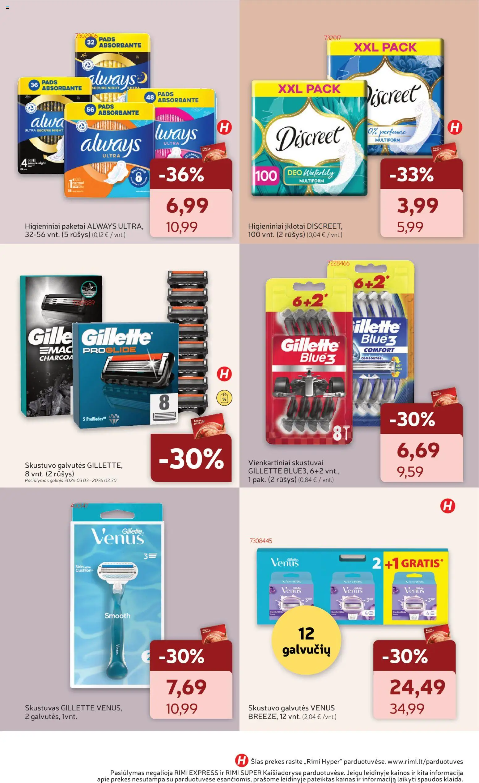 Rimi akcijos nuo 03.03.2026 | Puslapis: 13 | Prekių: Skustuvas, Skustuvo galvutės