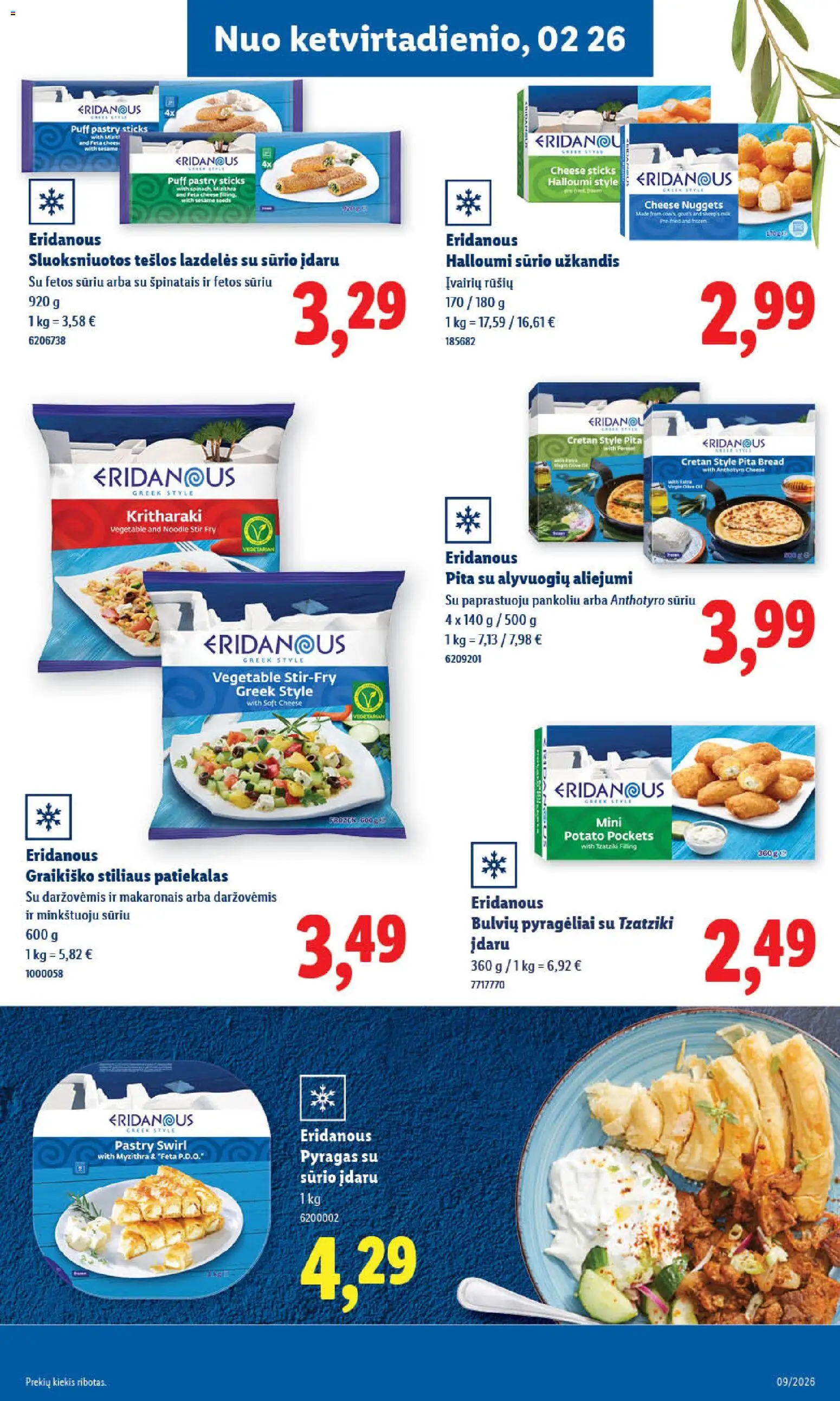 LIDL akcijos nuo 23.02.2026 | Puslapis: 39 | Prekių: Pyragas