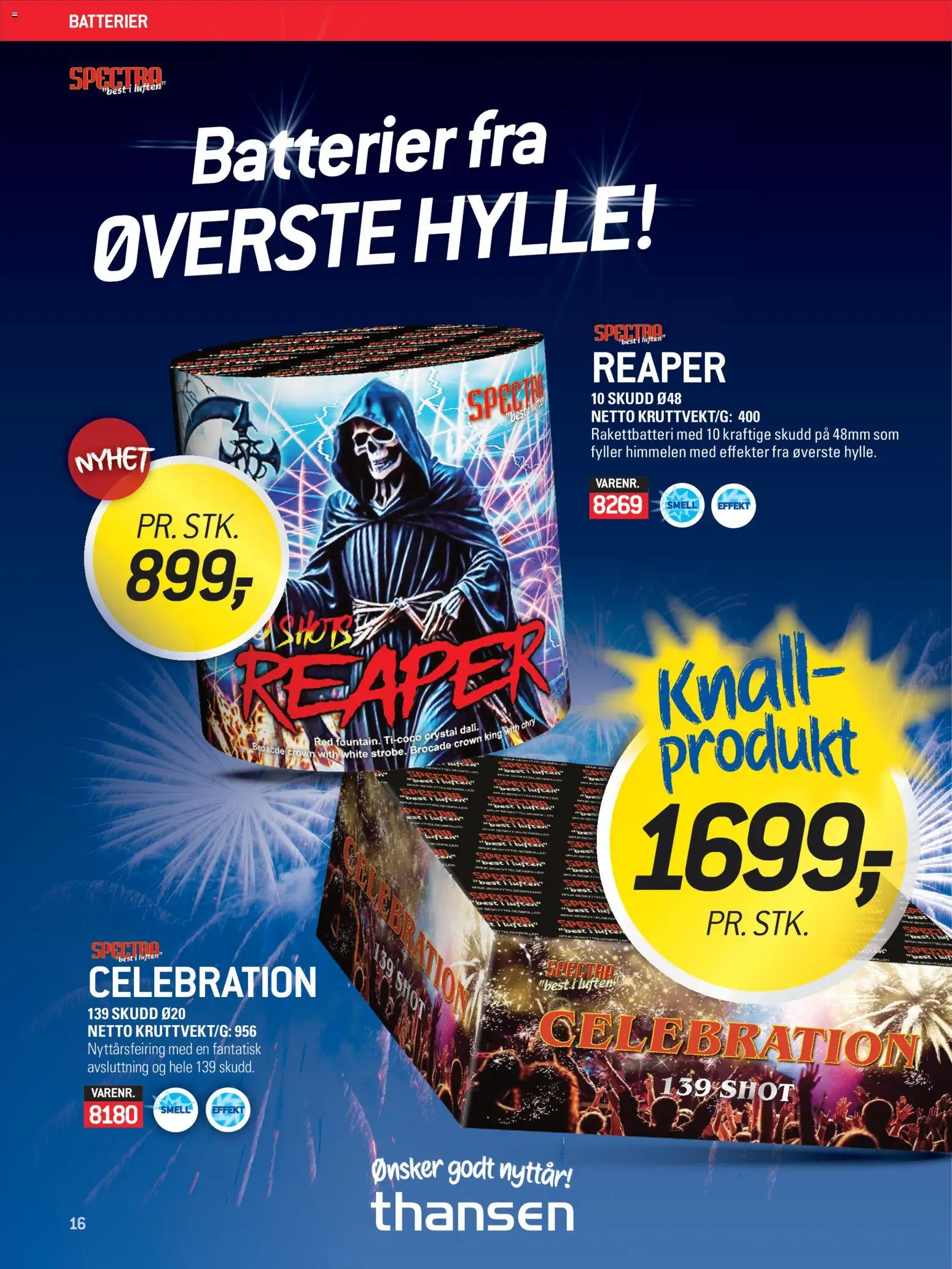 {H1} | Side: 16 | Produkter: Сантехнічне кріплення, Hylle