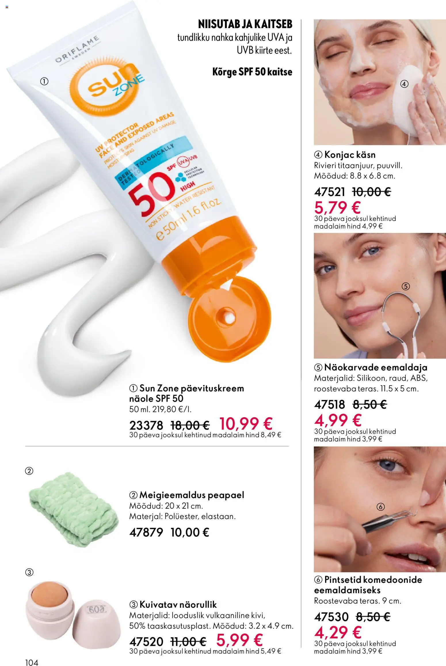 {H1} | Lehekülg: 104