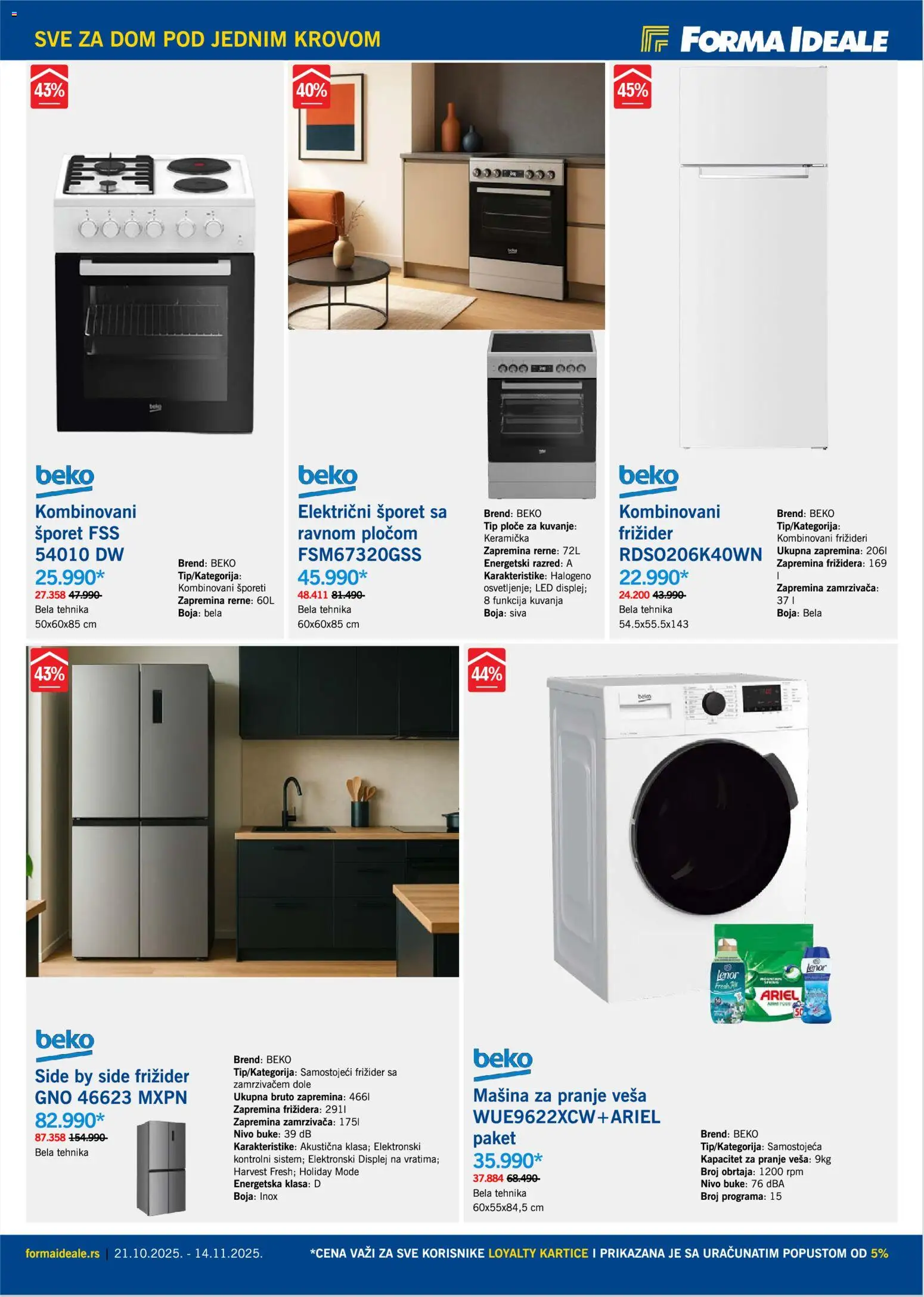 Forma Ideale katalog - važi od 21.10.2025 | Strana: 10 | Proizvode: Ariel, Lenor, Mašina za pranje veša, Frižider
