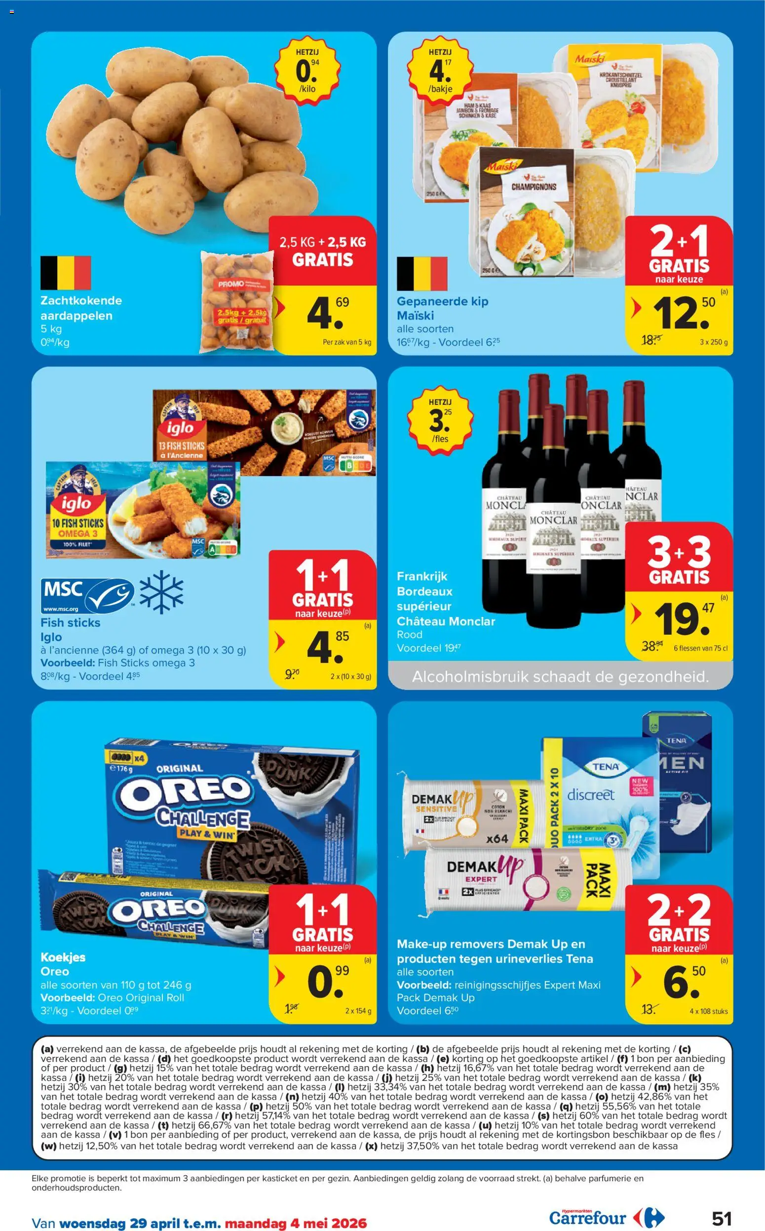 {H1} | Pagina: 51 | Producten: Fles, Koekjes, Oreo, Zak