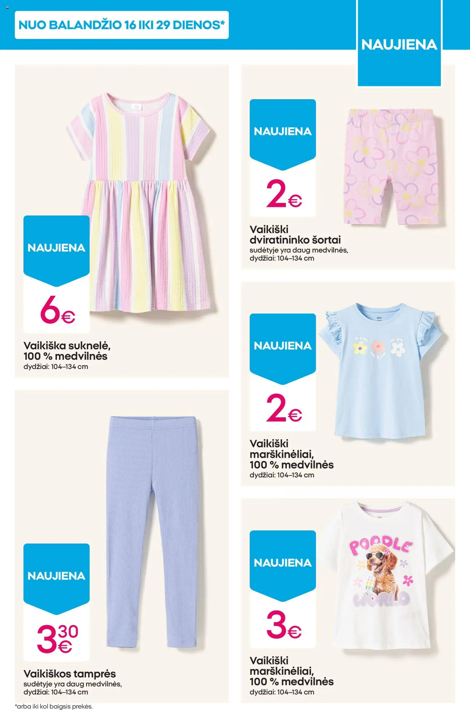 Pepco akcijos nuo 16.04.2026 | Puslapis: 11 | Prekių: Šortai, Tamprės