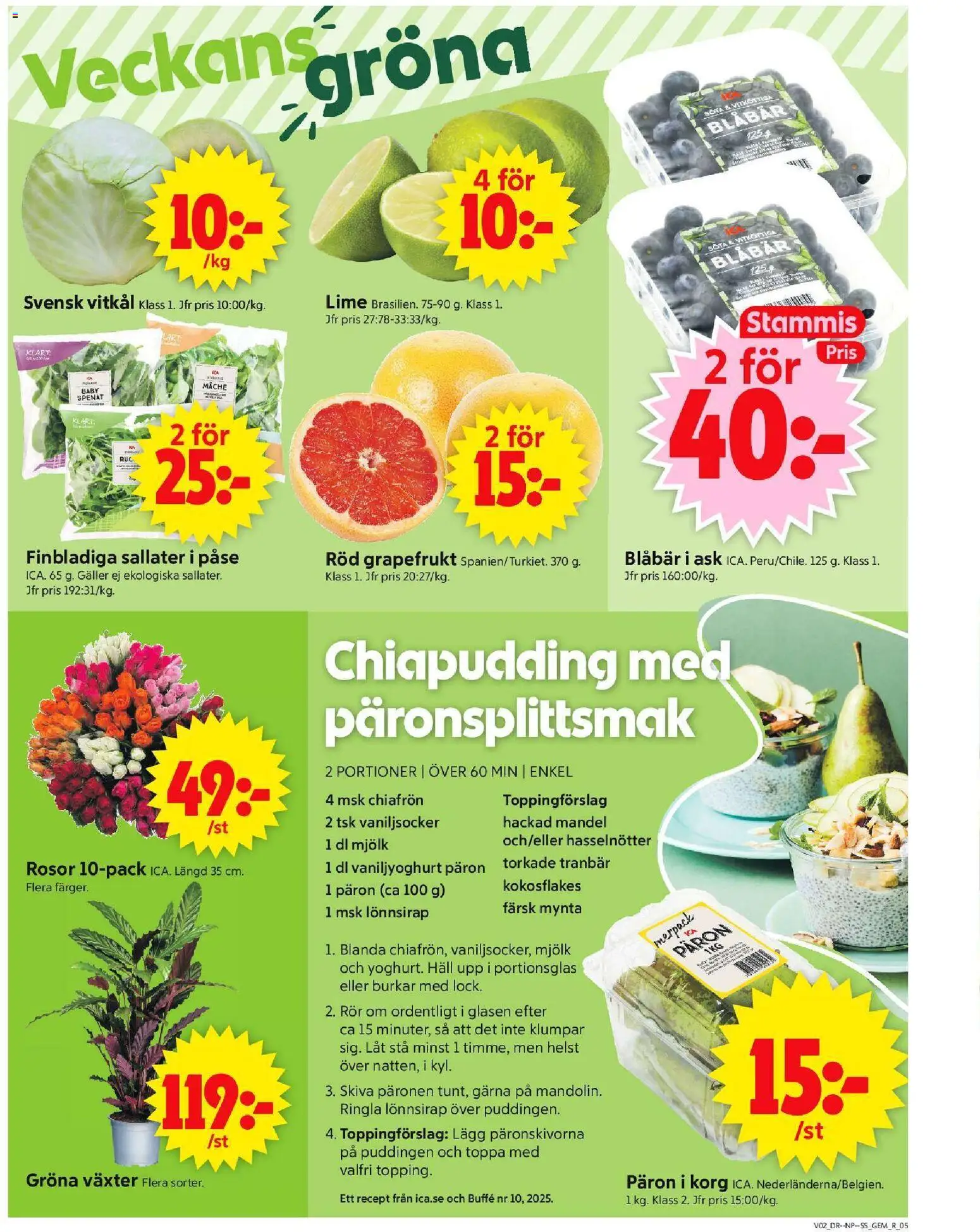ICA Supermarket reklamblad aktuell från 05.01.2026 | Sida: 5 | Produkter: Galler, Korg, Lime, Blåbär