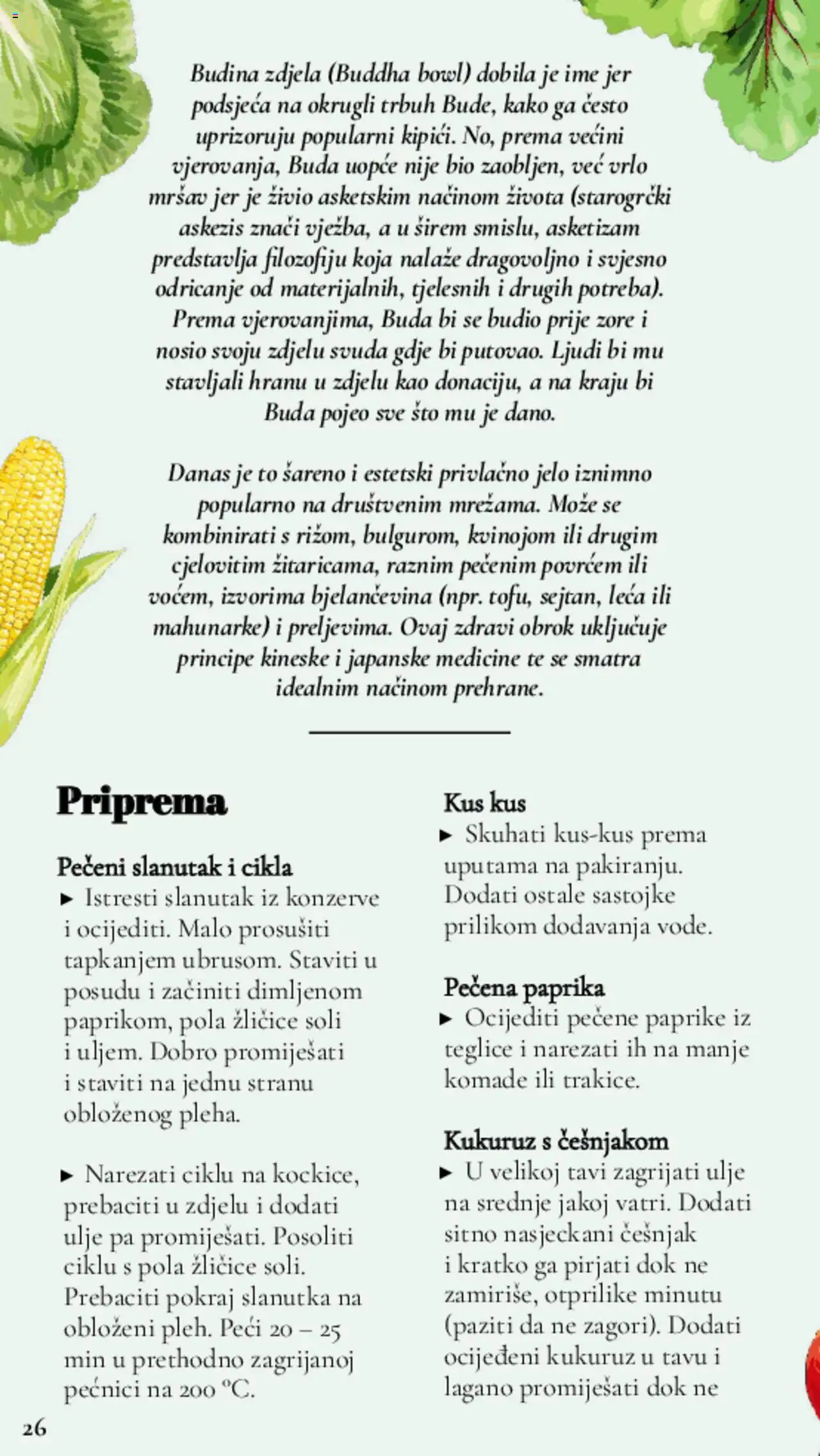 Lidl katalog | vrijedi od 11.03.2025 | Stranica: 26 | Proizvodi: Ulje, Paprika, Leća, Slanutak