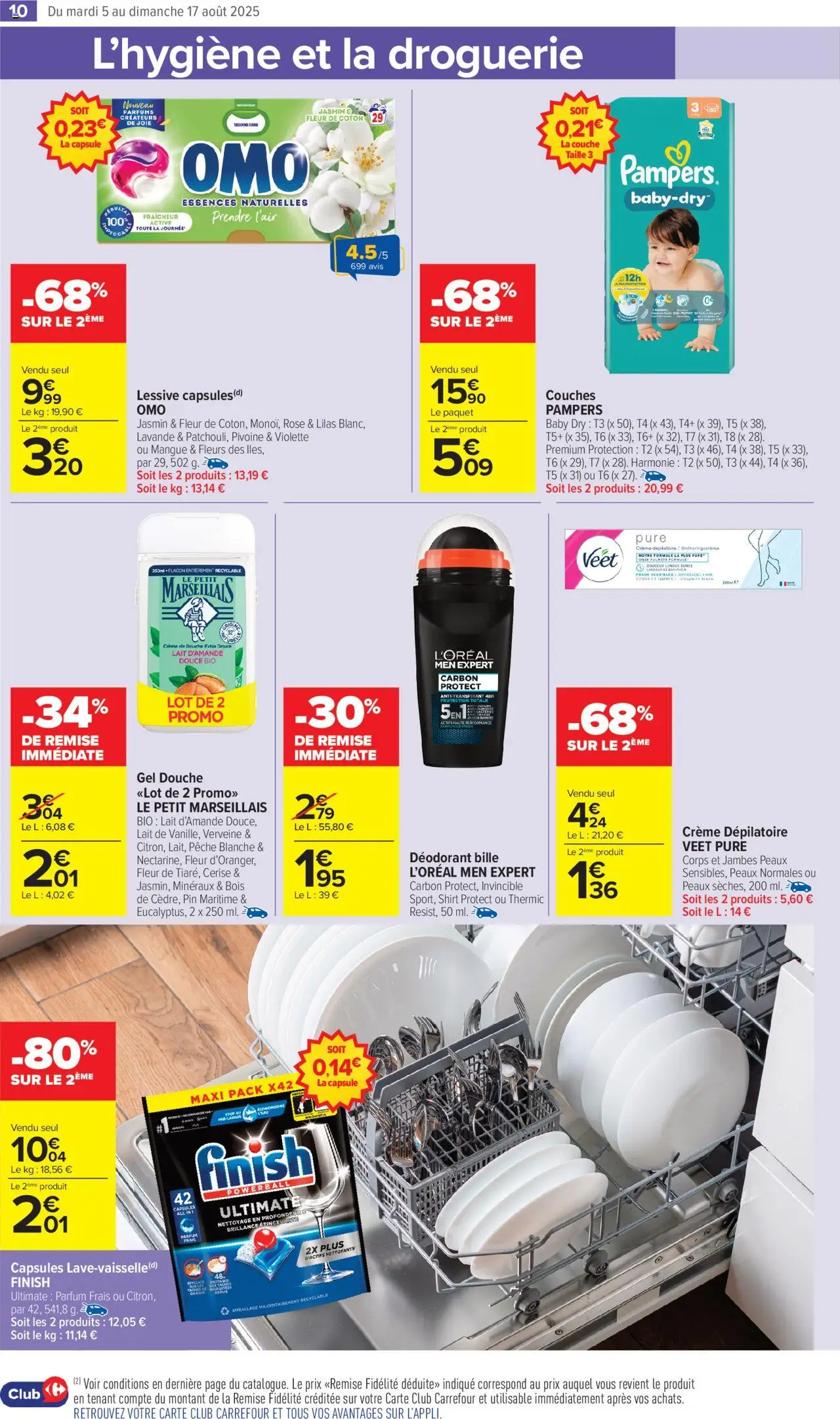  | Page: 13 | Produits: Mangue, Couches, Lait, Crème