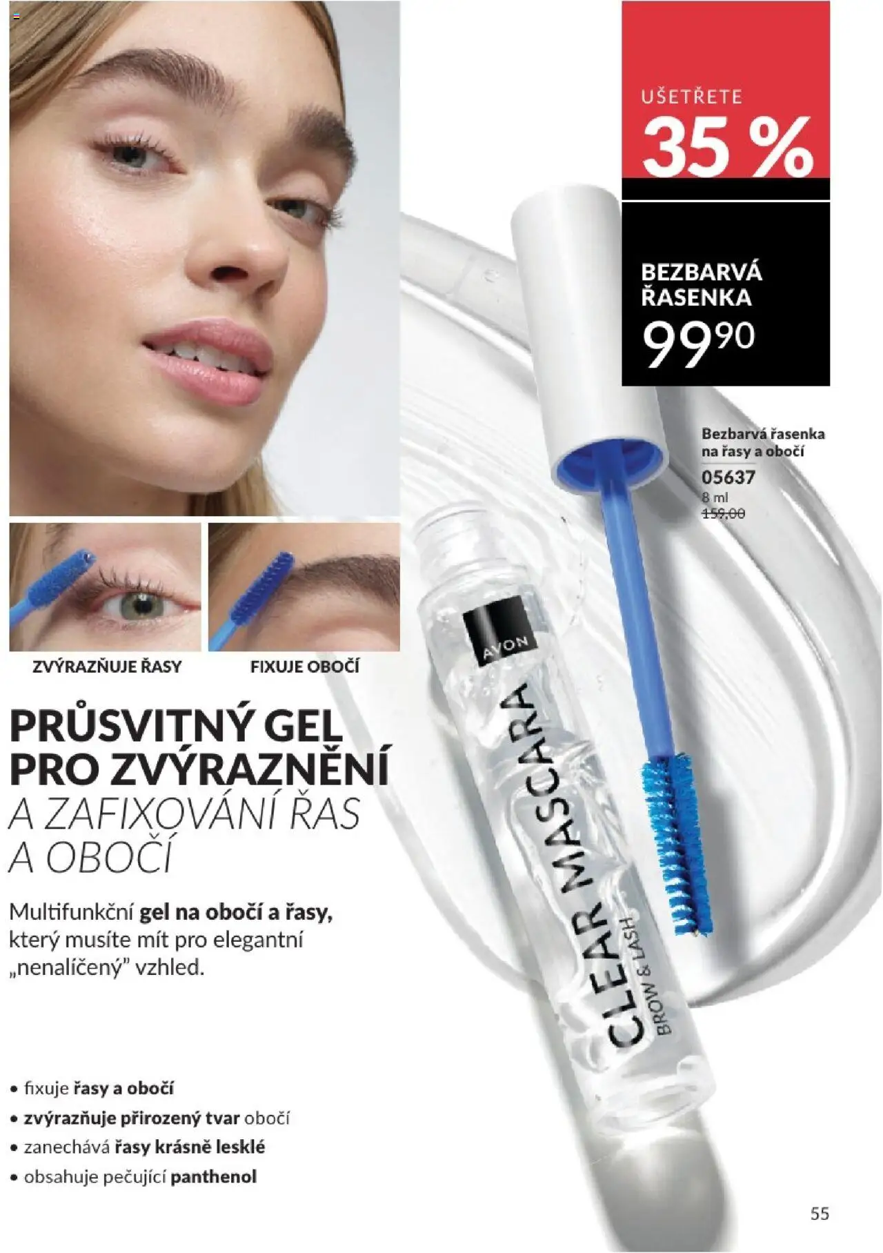 Avon katalog 6/2025 od 01.06.2025 | Strana: 55 | Produkty: Řasenka, Panthenol