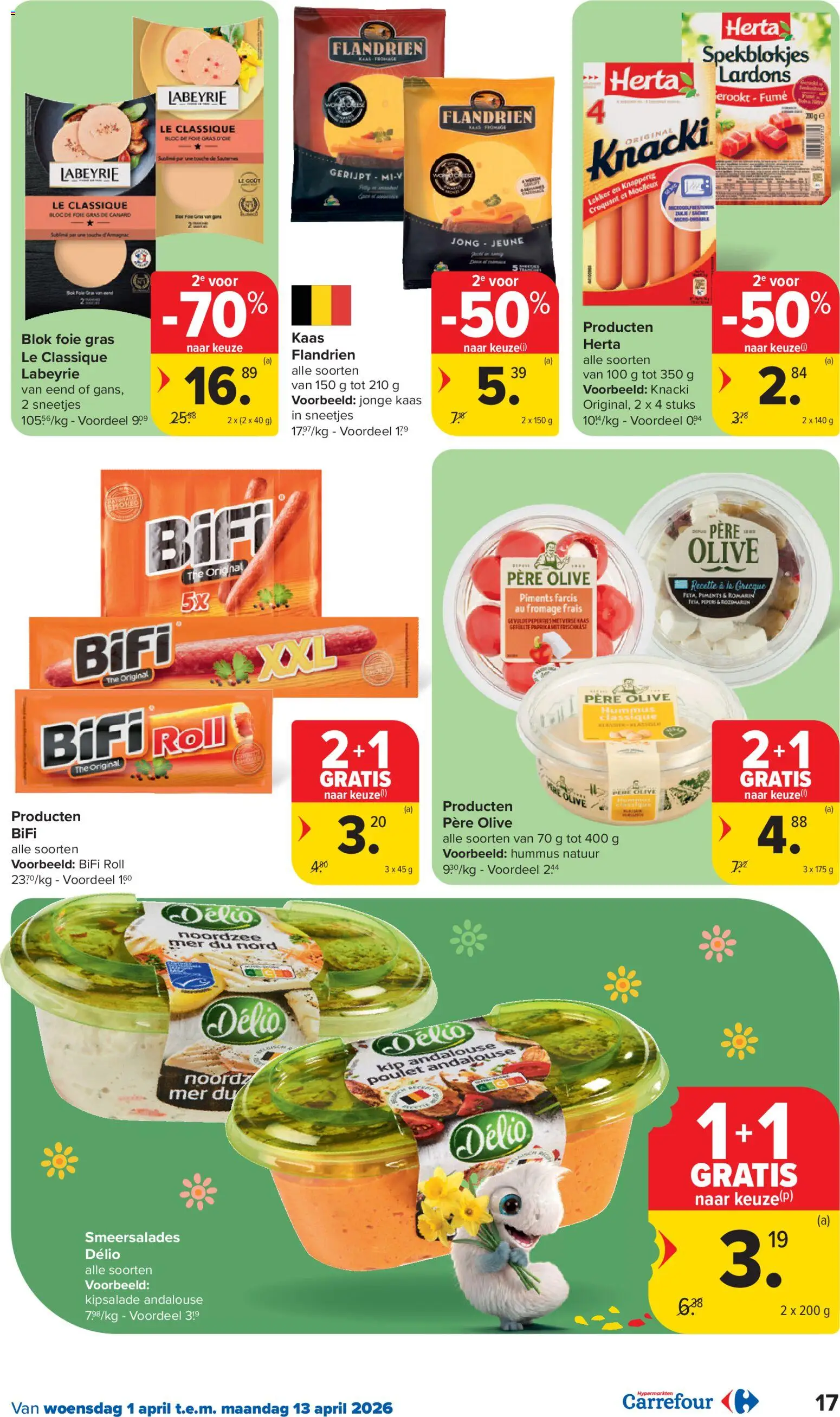 {H1} | Pagina: 17 | Producten: Jonge kaas, Mars, Douche, Kaas