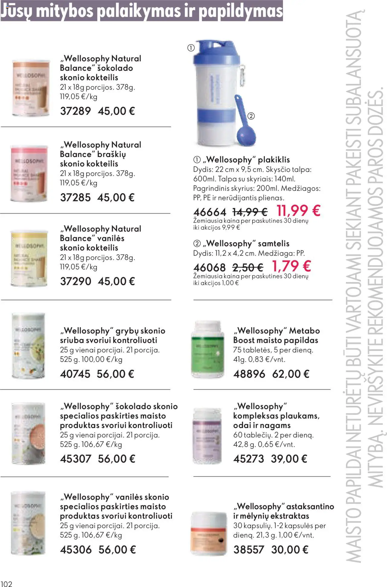 Oriflame akcijos nuo 29.10.2025 | Puslapis: 102