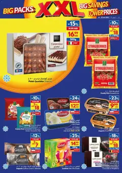 Preview of VIVA - Offers valid from 14.01.2026 | Page: 26