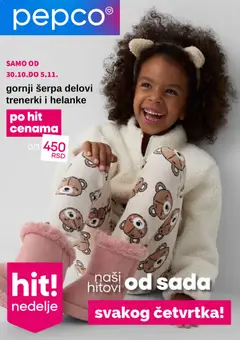 Pepco katalog - pregled Pepco kataloga - važi od 30.10.2025