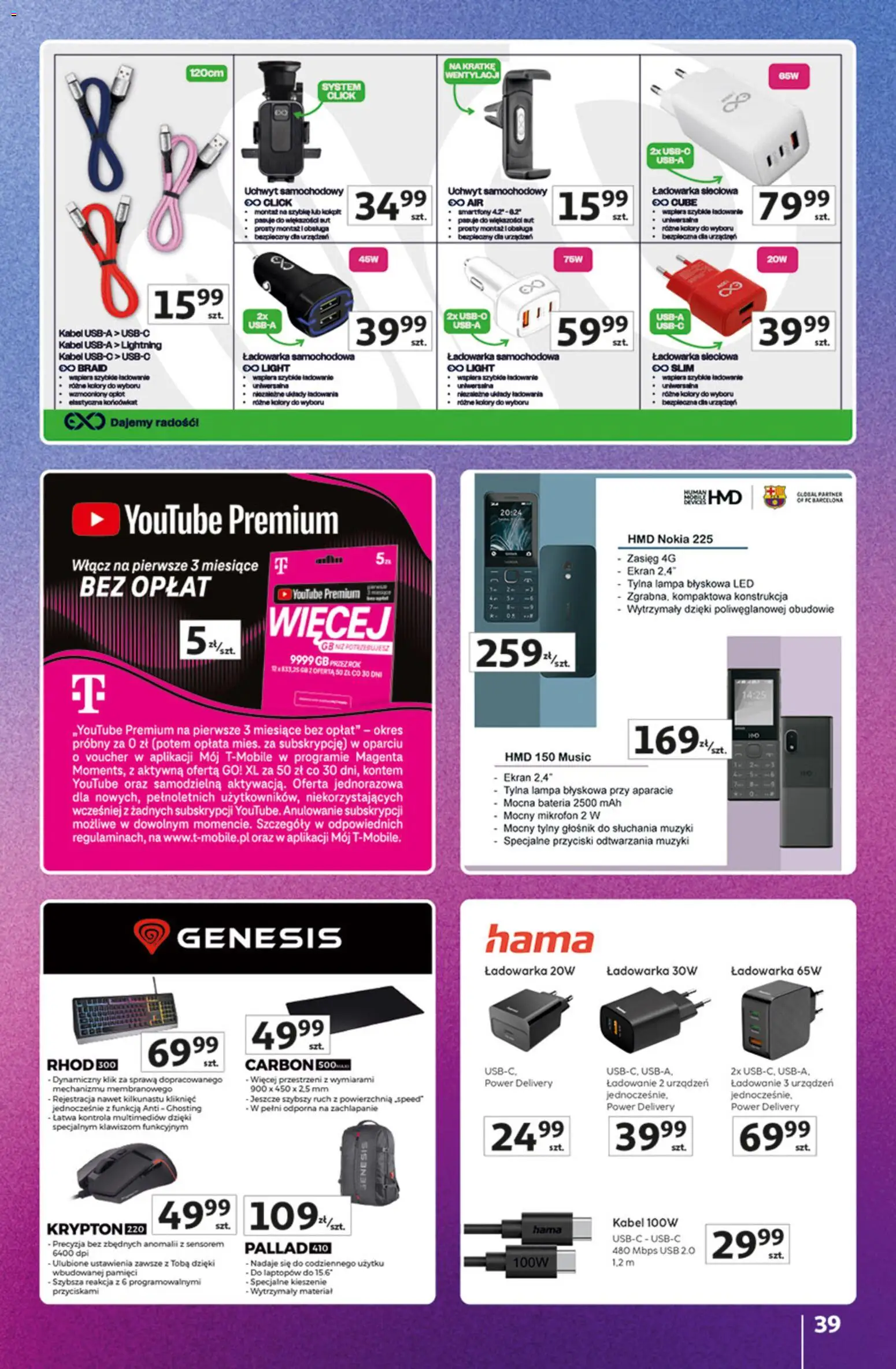 Auchan gazetka - Znane Marki Hipermarket od 23.04.2026 | Strona: 39 | Produkty: Kabel, Głośnik, USB, Lampa