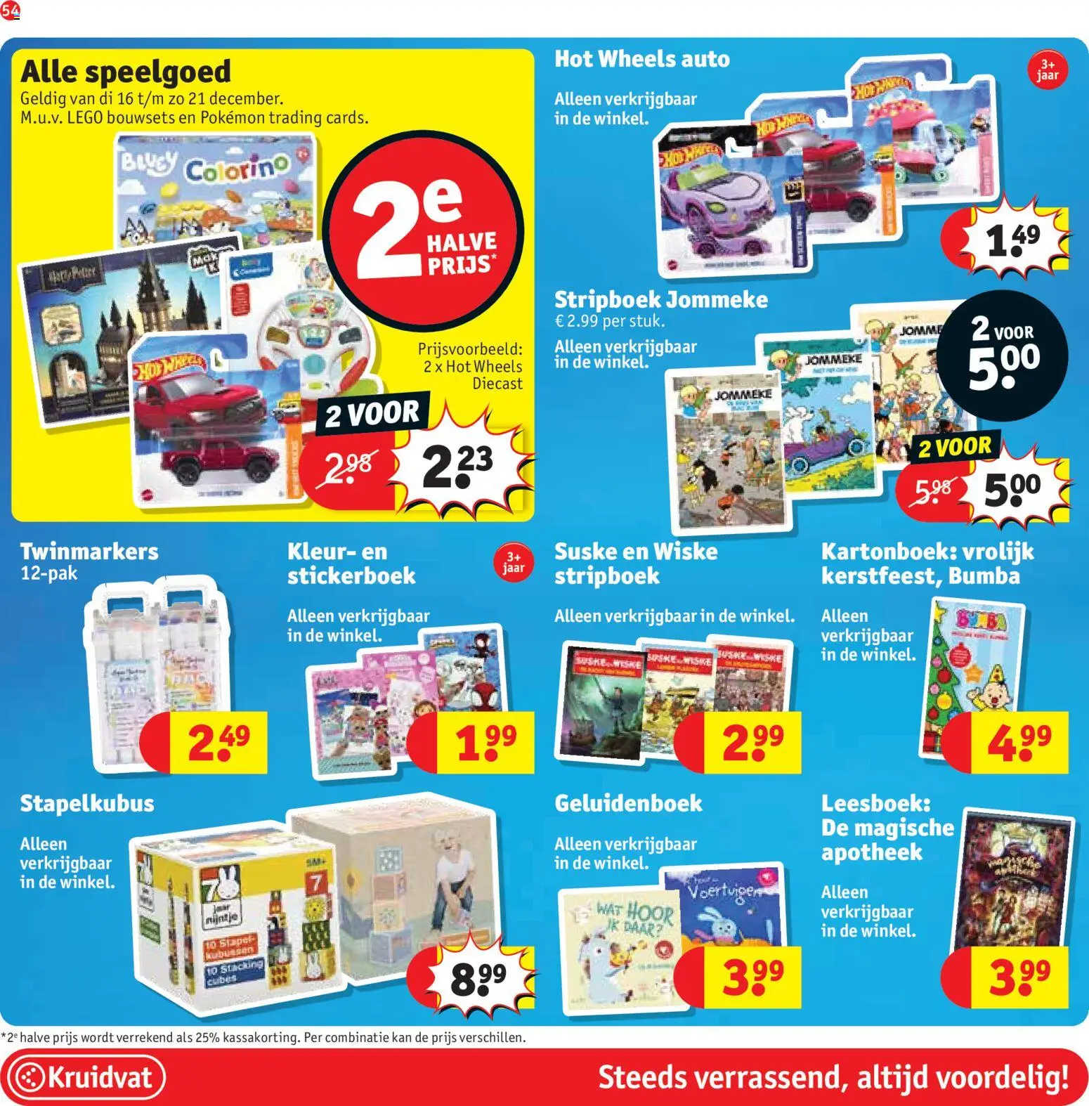 {H1} | Pagina: 58 | Producten: Üdítők, Kan