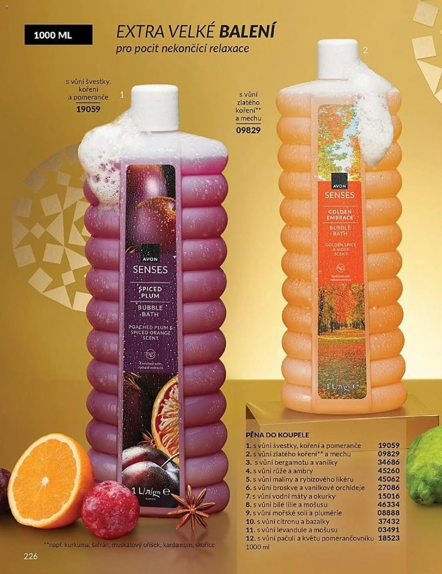 Avon katalog 12/2025 od 01.12.2025 | Strana: 226 | Produkty: Pěna do koupele, Okurky, Broskve, Koření