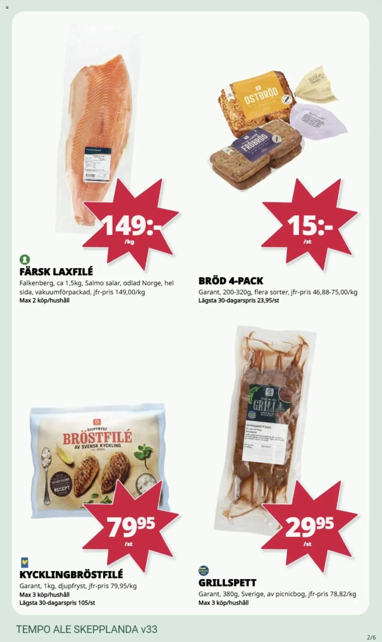 Tempo reklamblad aktuell från 11.08.2025 | Sida: 2 | Produkter: Grill, Grillspett, Bröd, Fläsk