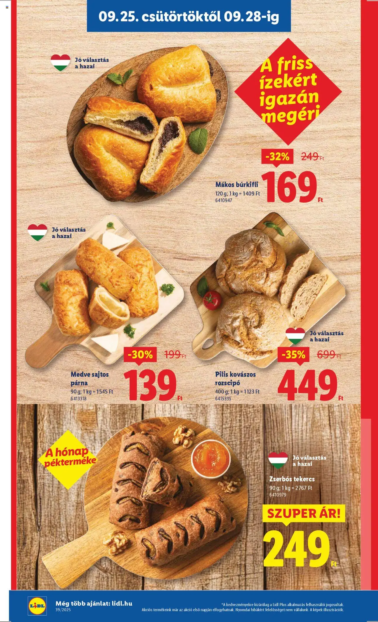 Lidl akciós ujság - amely érvényes a következő dátumtól: 25.09.2025 | Oldal: 12 | Termékek: Párna