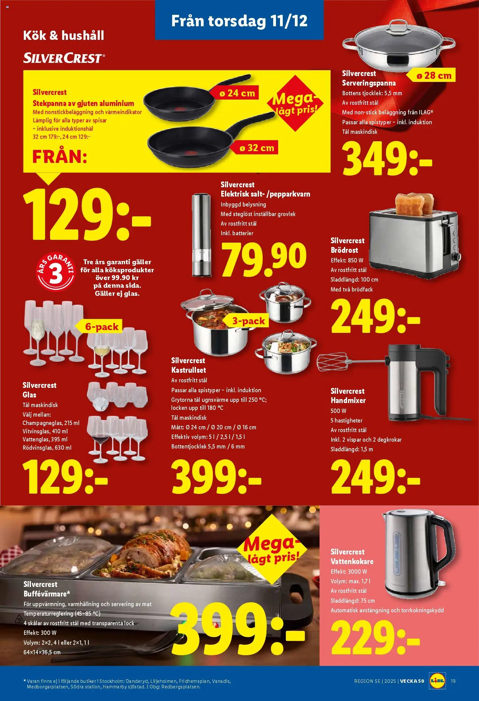Lidl reklamblad aktuell från 08.12.2025 | Sida: 21