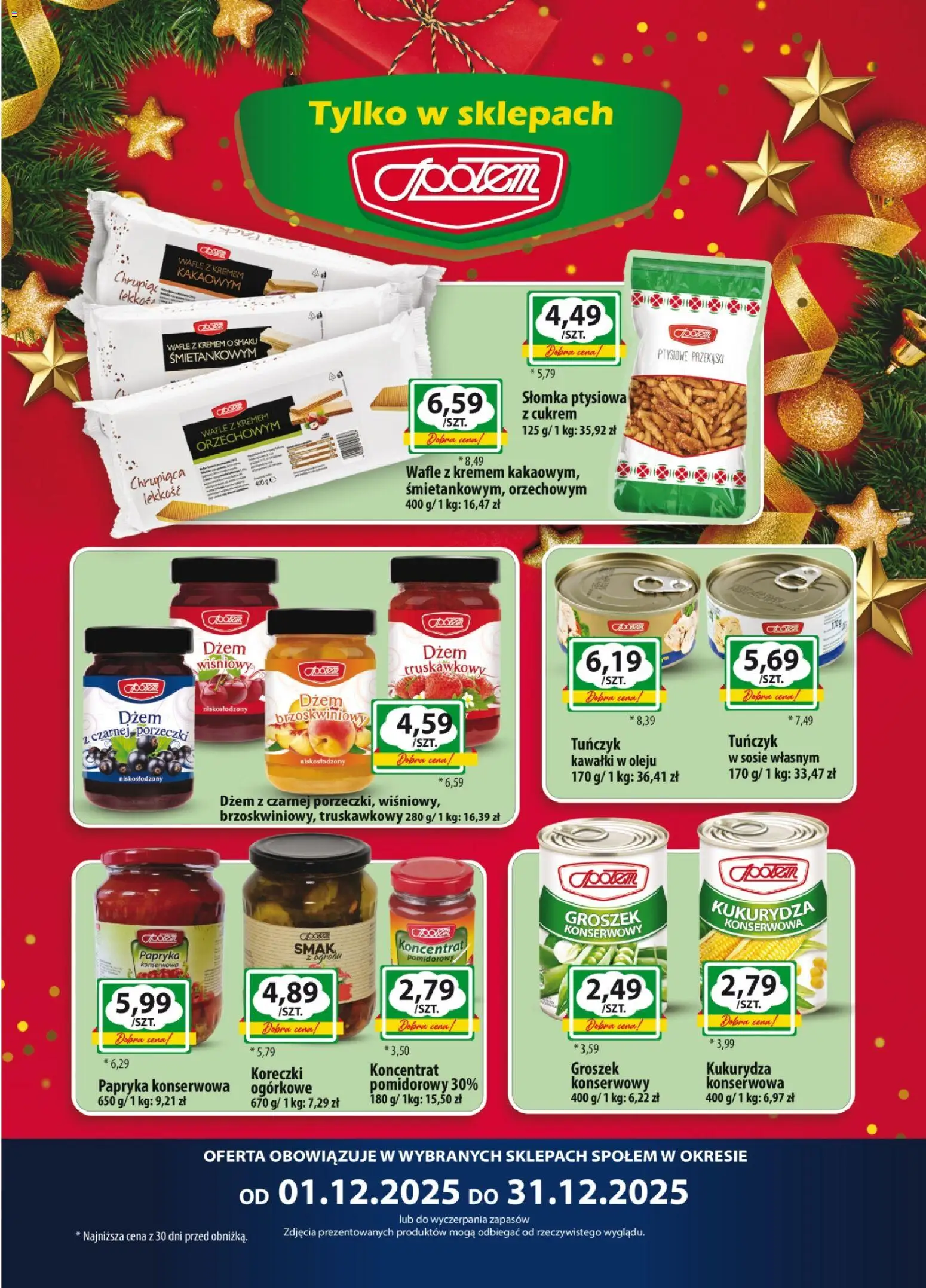 Społem Gazetka - Własna marka od 01.12.2025 | Strona: 1 | Produkty: Wafle, Papryka konserwowa, Słomka ptysiowa, Dżem