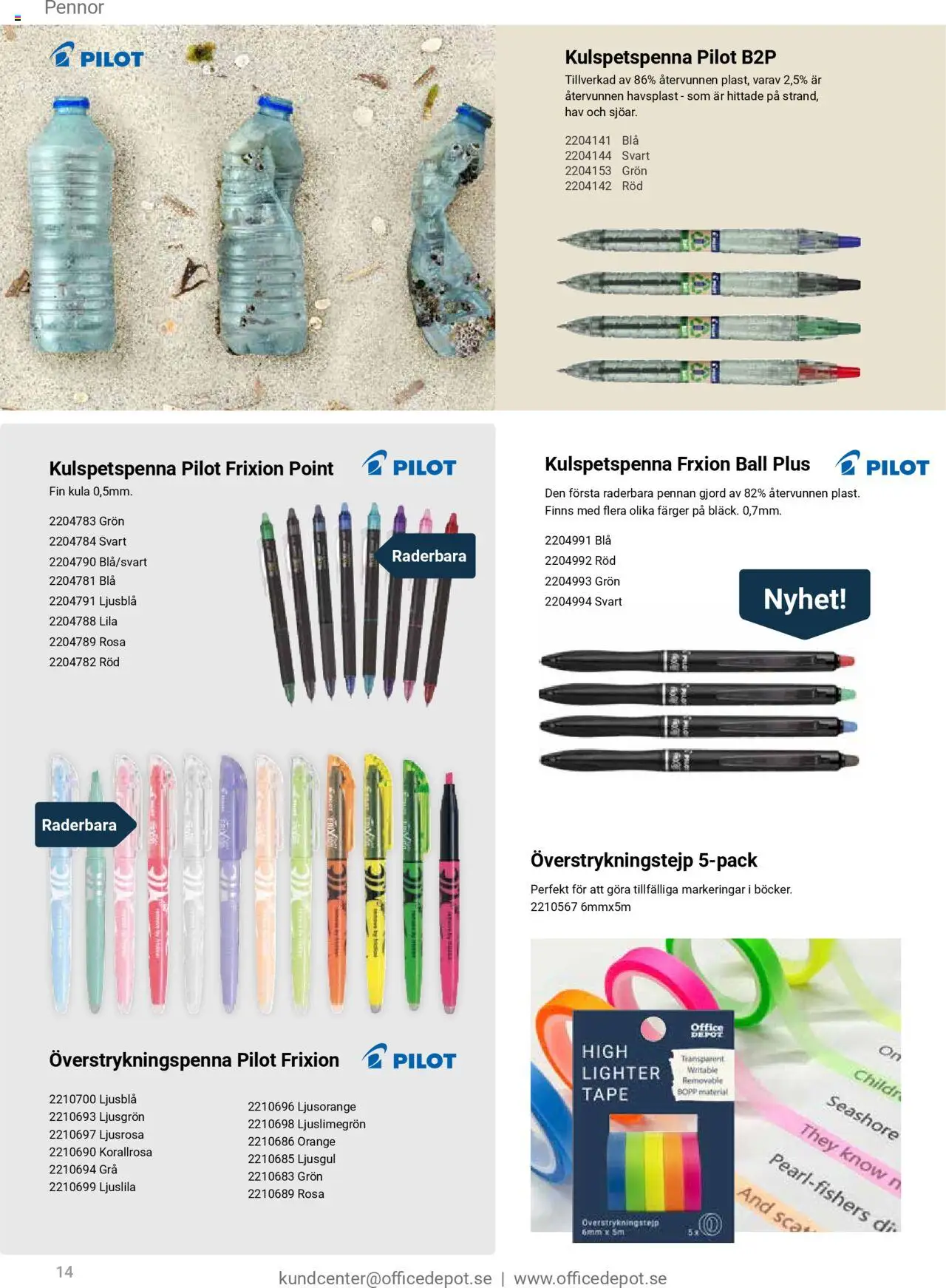 Office Depot reklamblad aktuell från 01.09.2025 | Sida: 14 | Produkter: Håv, Överstrykningspenna