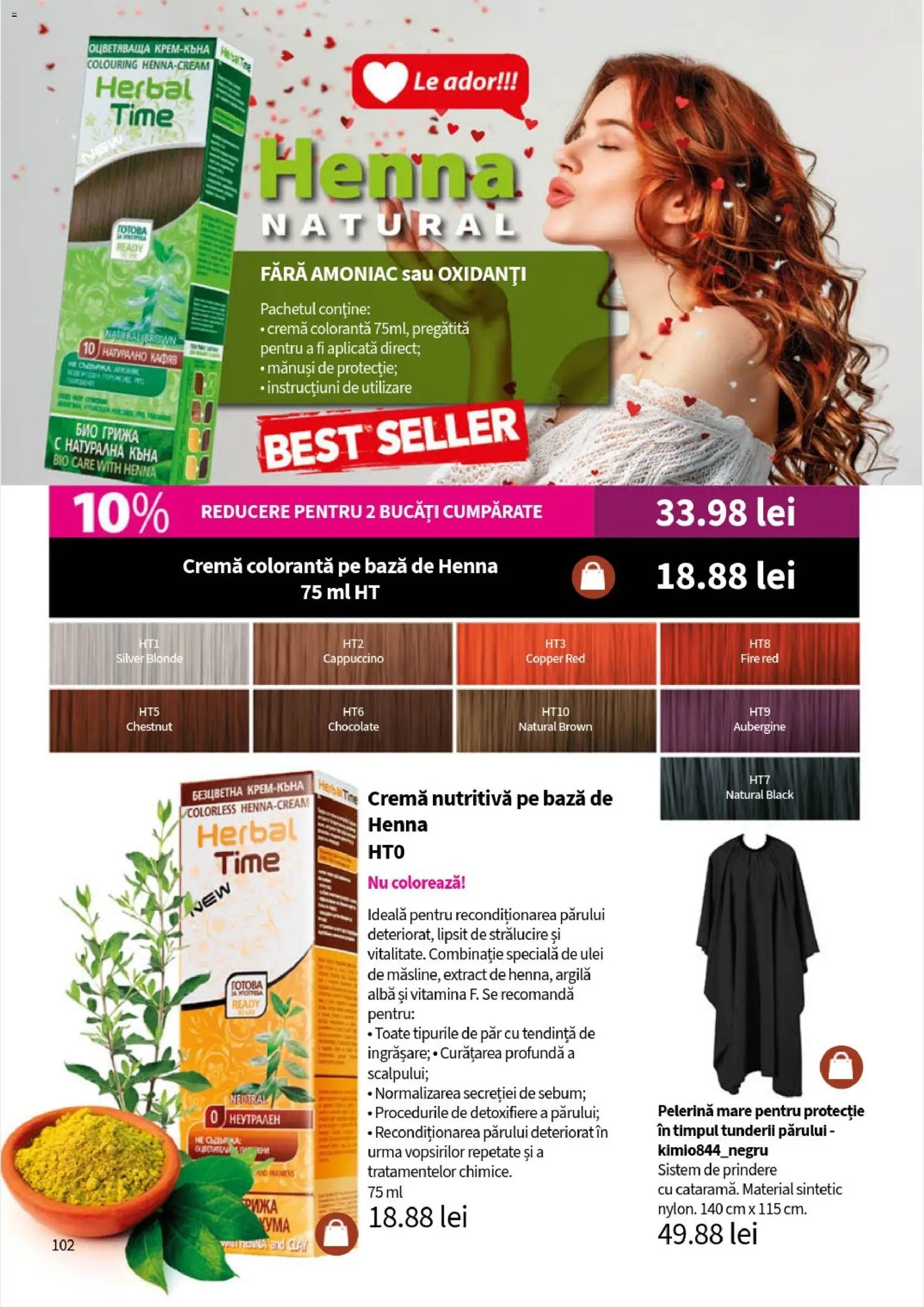 Noul catalog Lady’s – valabil de la 05.01.2026 | Pagină: 104 | Produse: Şerit ödül, Mănuși, Cremă, Ulei