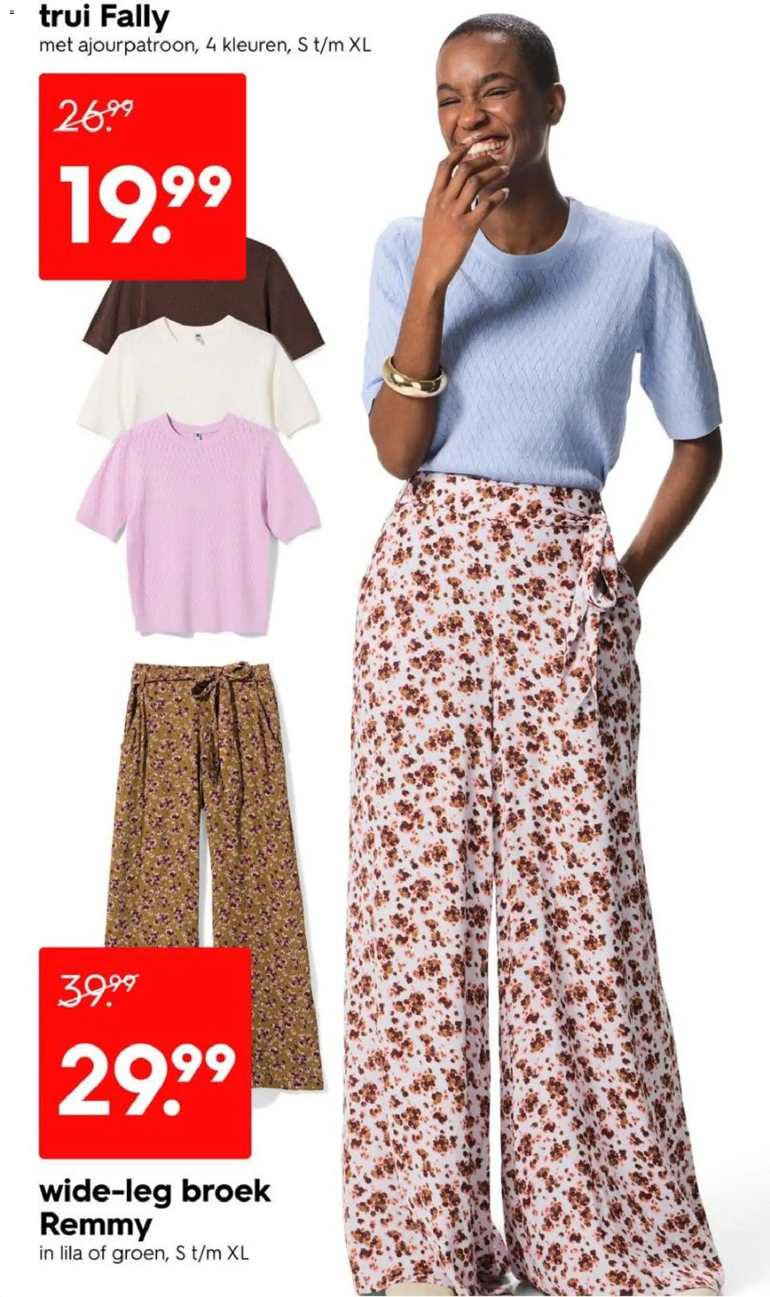 {H1} | Pagina: 4 | Producten: Broek, Trui