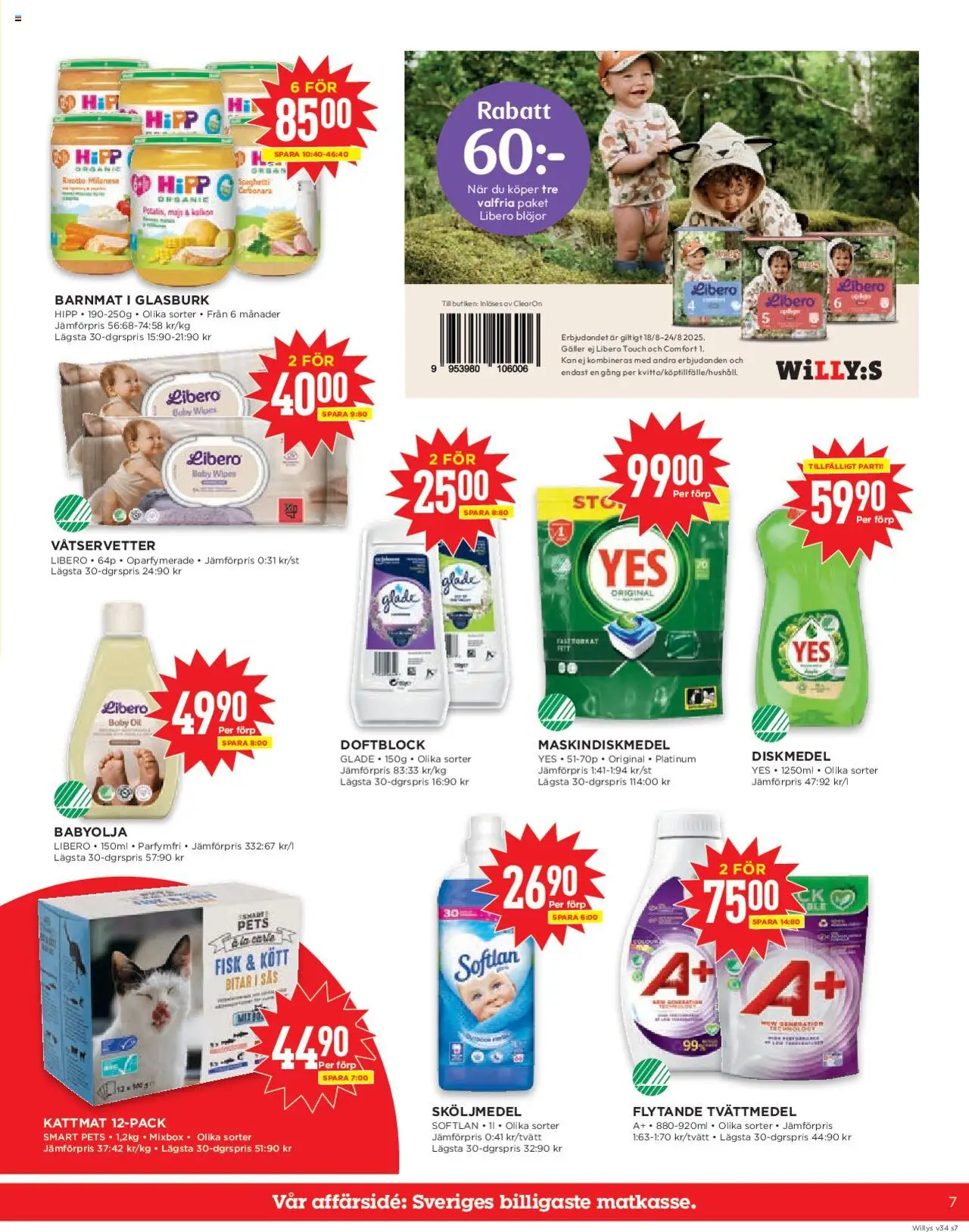 Willys reklamblad aktuell från 18.08.2025 | Sida: 7 | Produkter: Babyolja, Galler, Kattmat, Majs