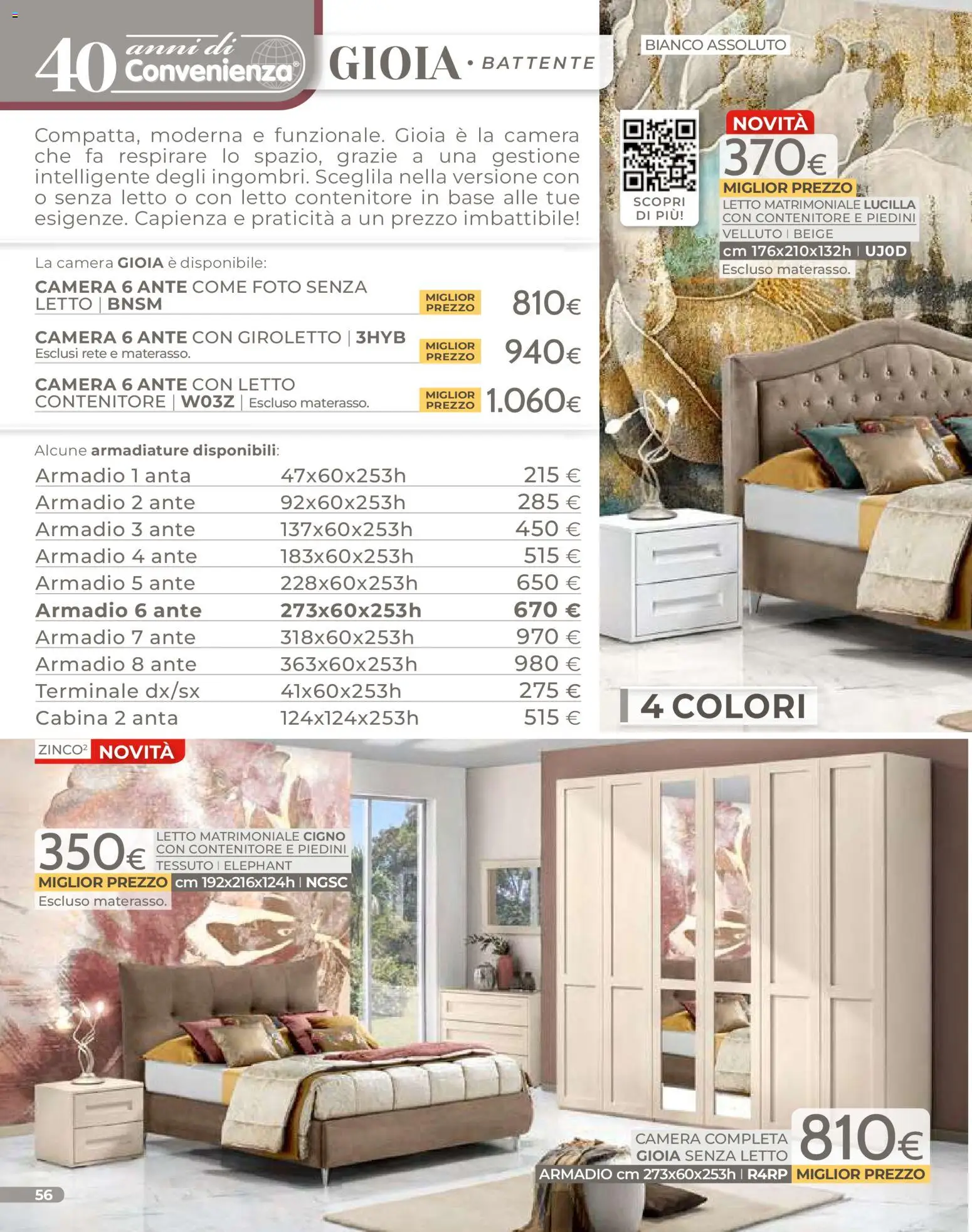 Volantino Mondo Convenienza del 01.01.2026 | Pagina: 58 | Prodotti: Letto contenitore, Letto, Materasso, Armadio