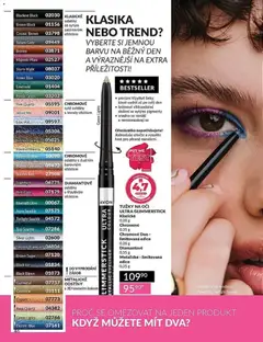 Náhled letáku Avon katalog 3/2026 od 01.03.2026 | Strana: 46 | Produkty: Test, Ořezávátko