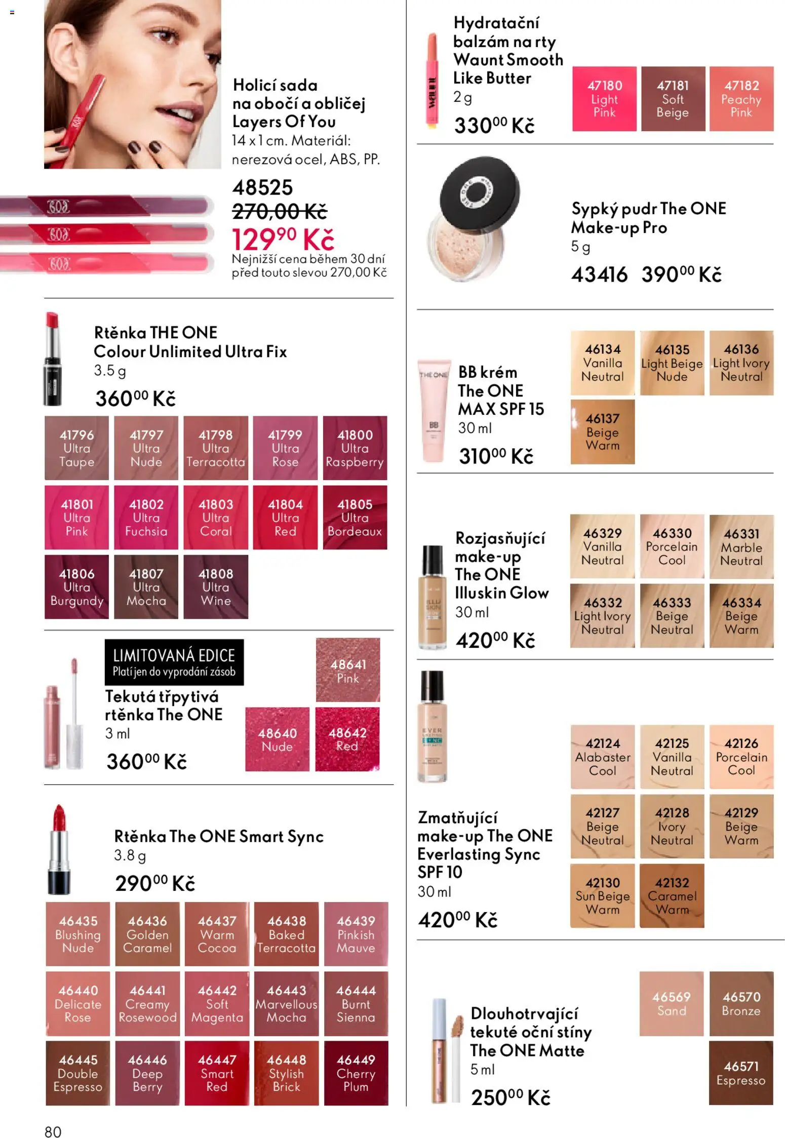 Oriflame katalog č. 04/2026 od 04.03.2026 | Strana: 80 | Produkty: Makeup, Pudr, Oční stíny, Rtěnka