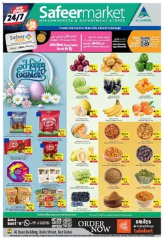 Preview of Safeermarket catalogue valid from 03.04.2026