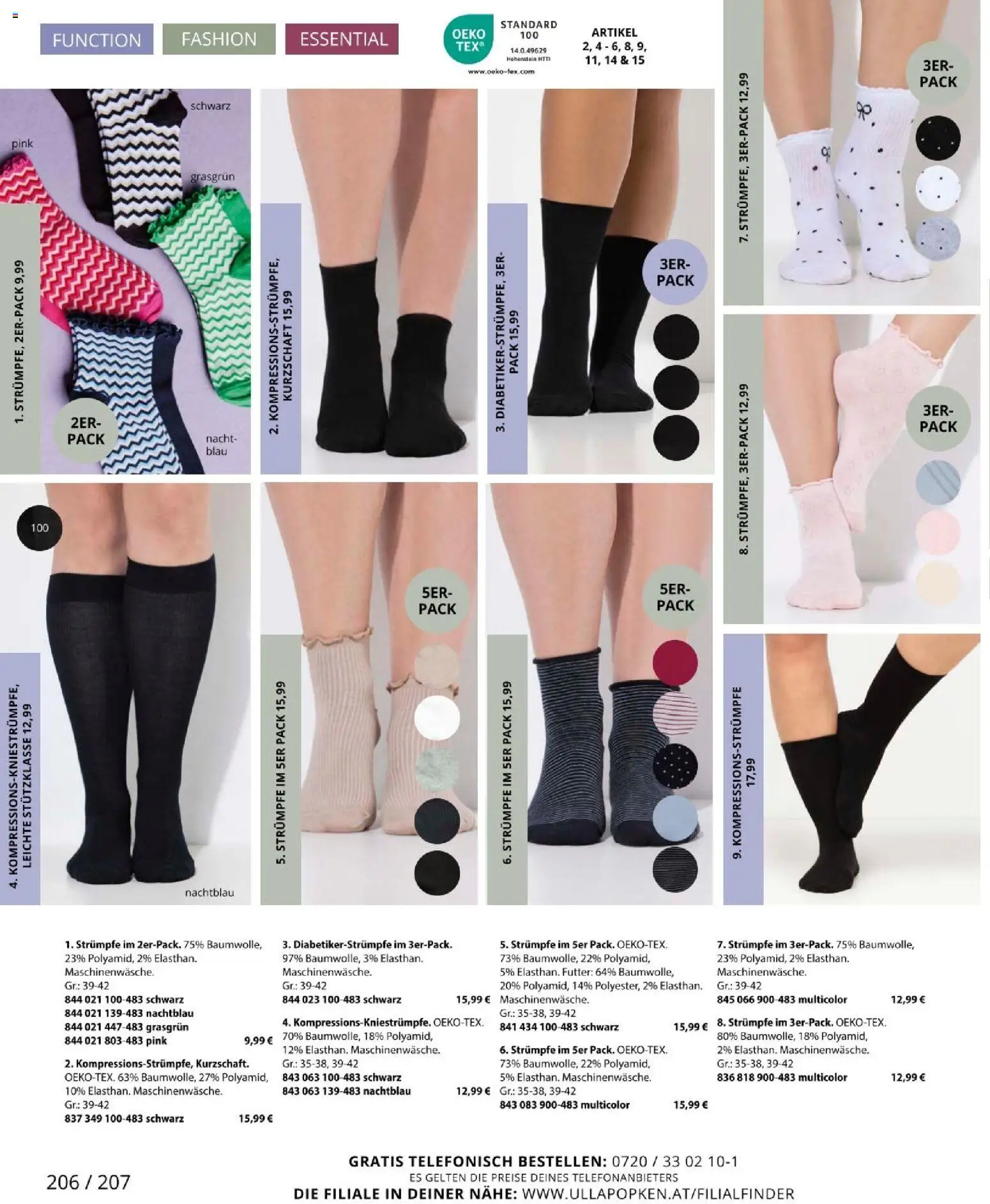 Ulla Popken akciós ujság - amely érvényes a következő dátumtól: 01.03.2026 | Oldal: 206