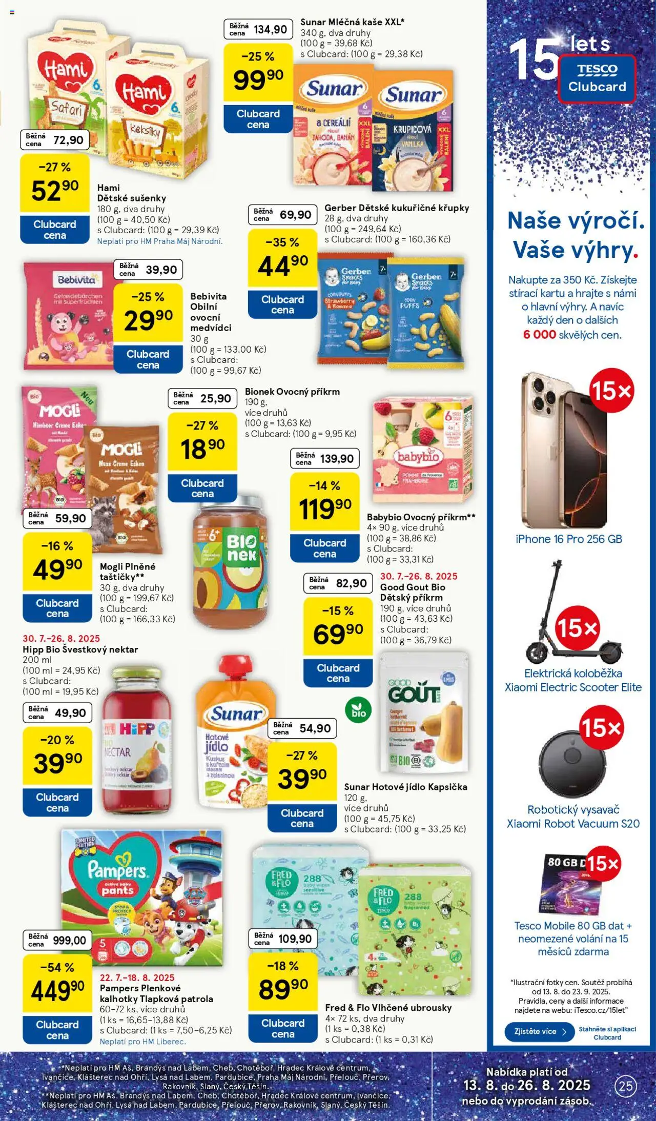 Tesco leták - Hypermarket od 13.08.2025 | Strana: 25 | Produkty: Koloběžka, Kalhotky, Hipp, Sušenky