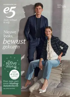 Folder - Voorbeeld van een folder van e5 Mode, geldig van 20.02.2026