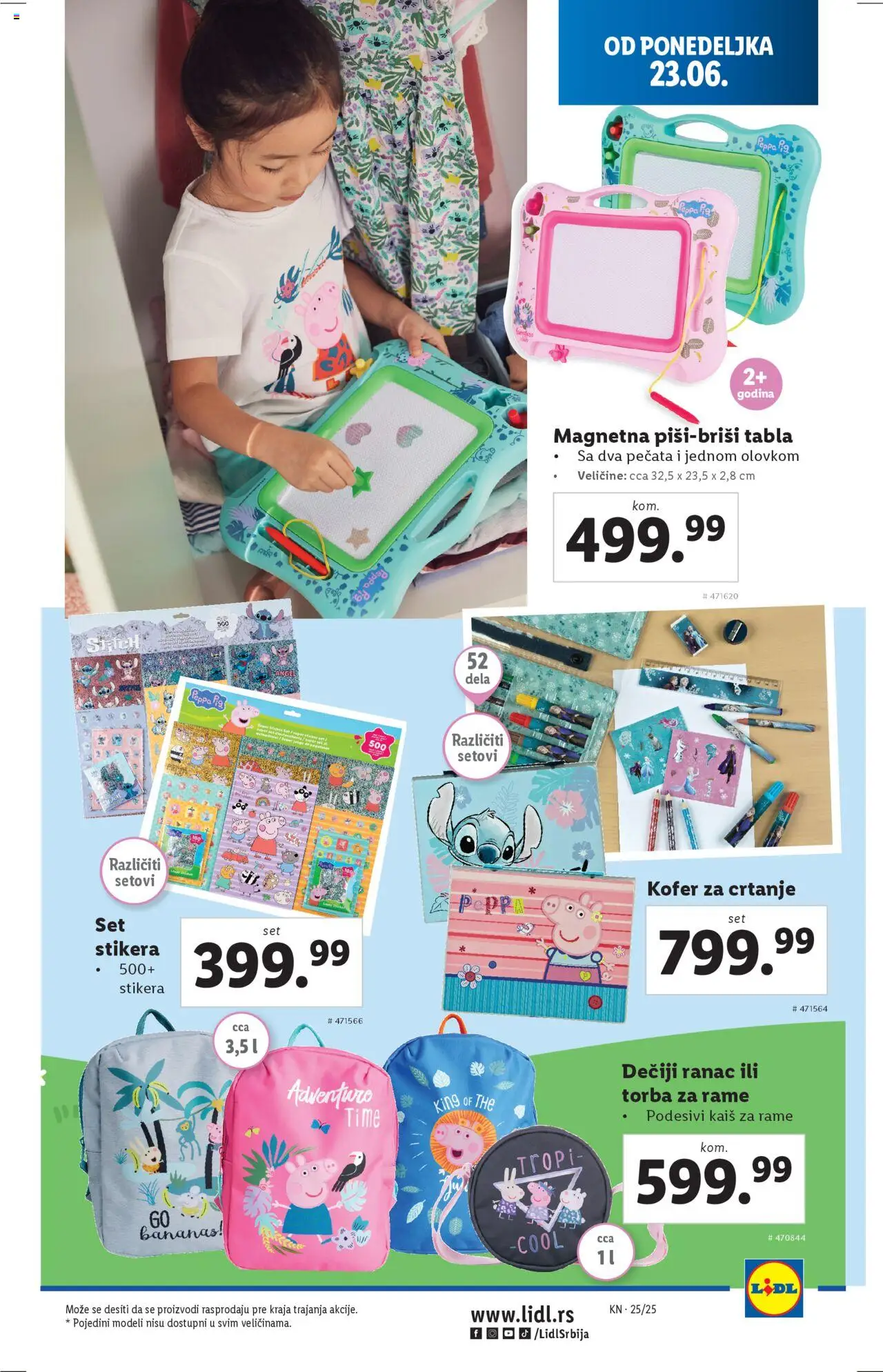 Lidl katalog - važi od 19.06.2025 | Strana: 25 | Proizvode: Ranac, Kofer, Kaiš, Torba