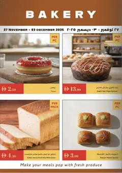 Preview of Istanbul Supermarket offers valid from 27.11.2025 | Page: 12 | Products: Saláma, Mikrofon