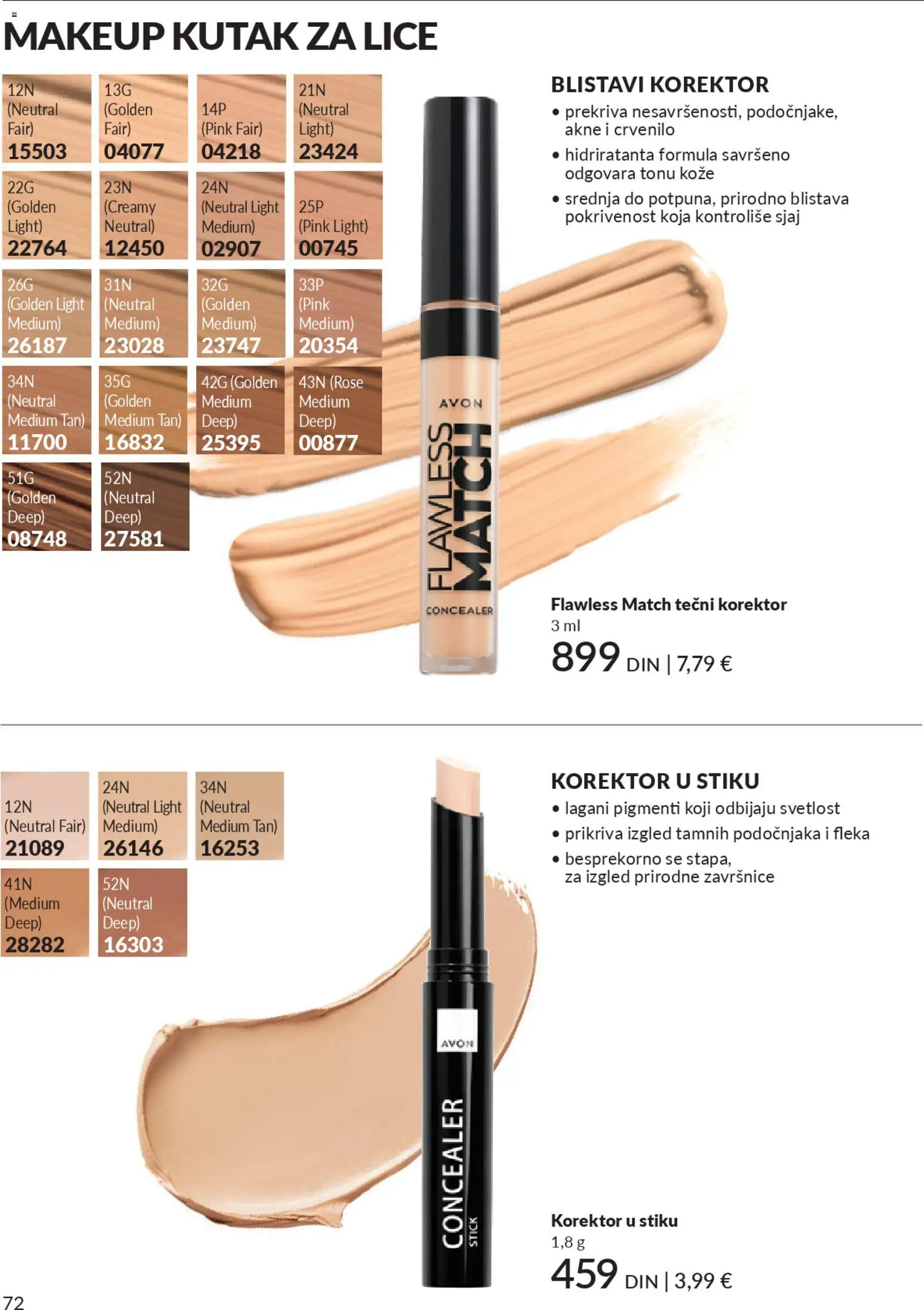 AVON katalog - važi od 01.11.2025 | Strana: 72