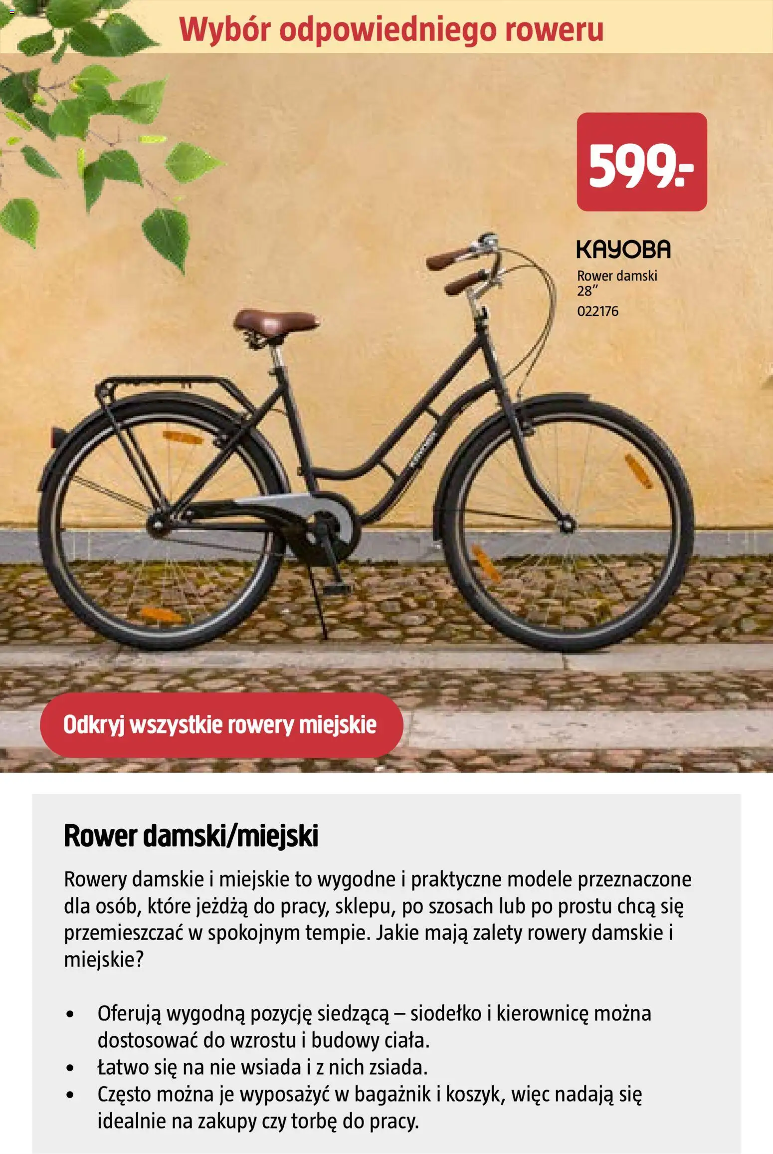 Jula gazetka - Wiosna od 26.02.2026 | Strona: 38 | Produkty: Rower