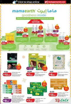 Preview of Lulu Hypermarket - Lulu Savers - Abu Dhabi & Al Ain valid from 19.01.2026 | Page: 21