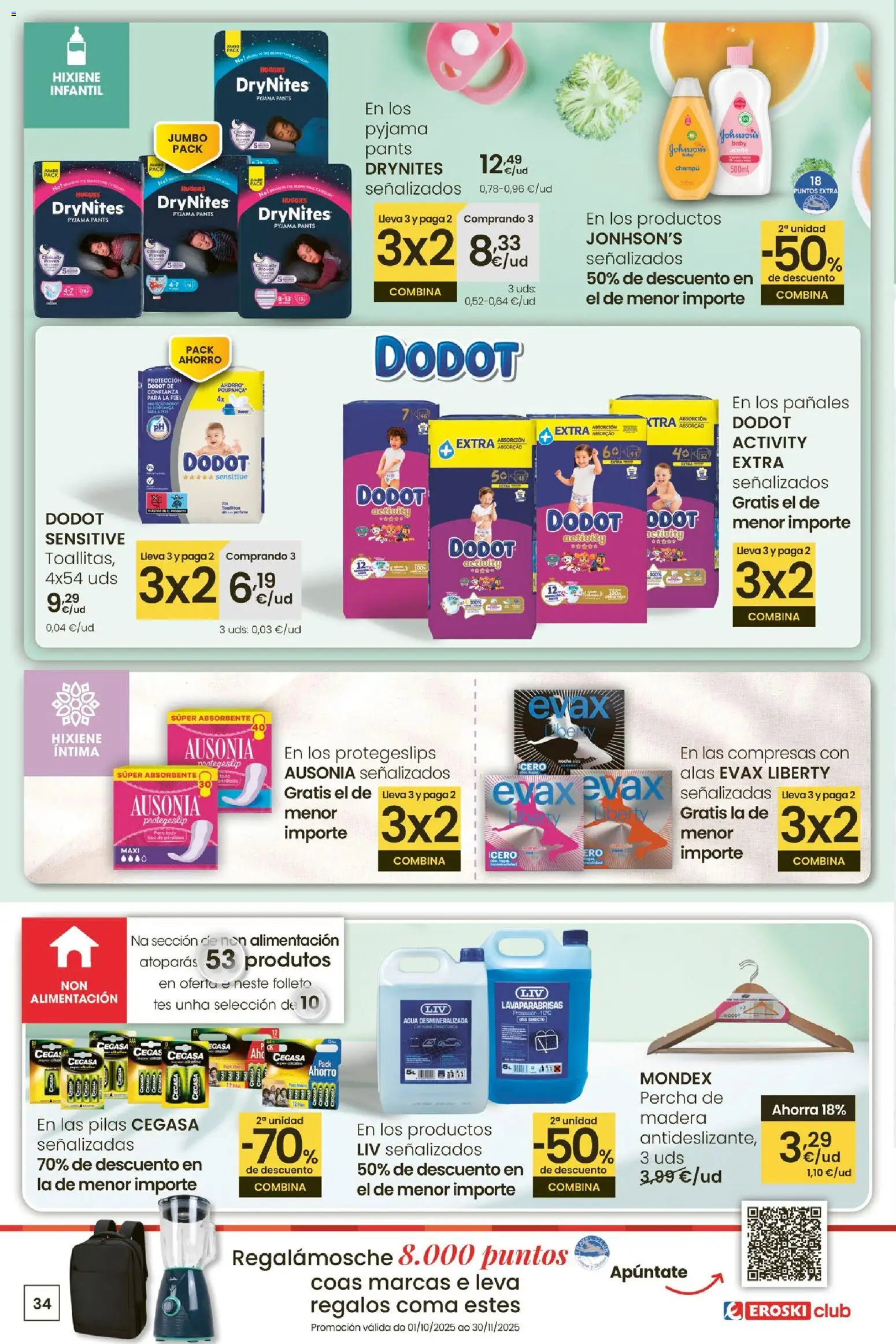 Eroski - Oferta 3x2 │ válido desde el 30.10.2025 | Página: 34 | Productos: Champú, Percha, Γλυφιτζούρι