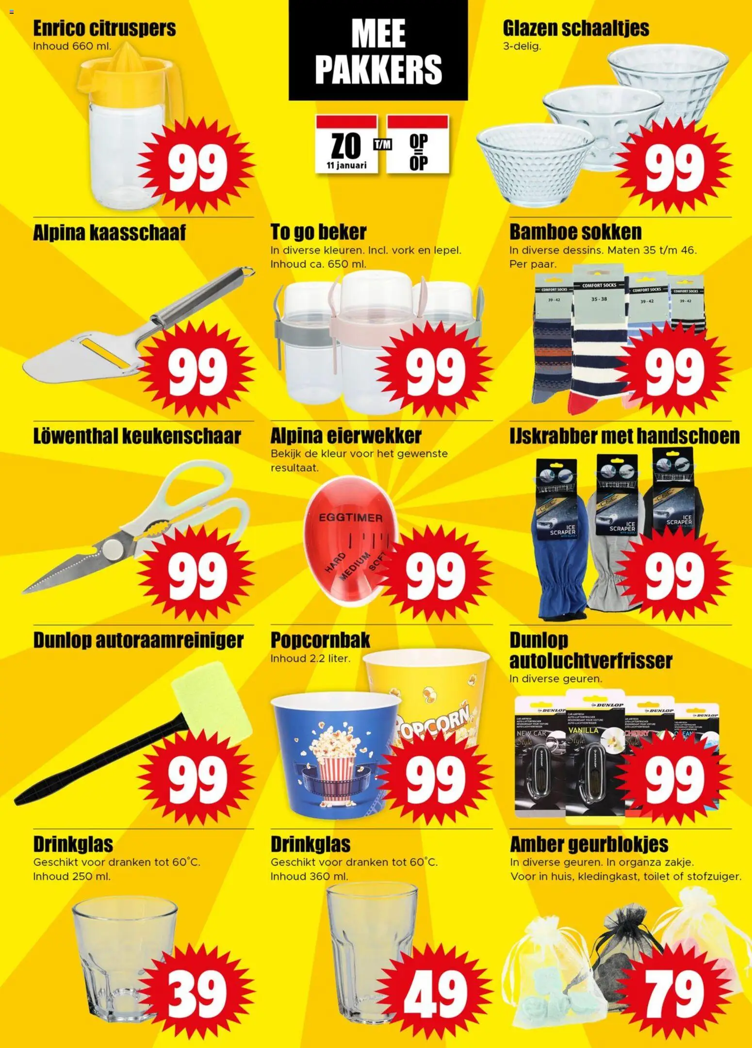 {H1} | Pagina: 27 | Producten: Sokken, Beker, Toilet