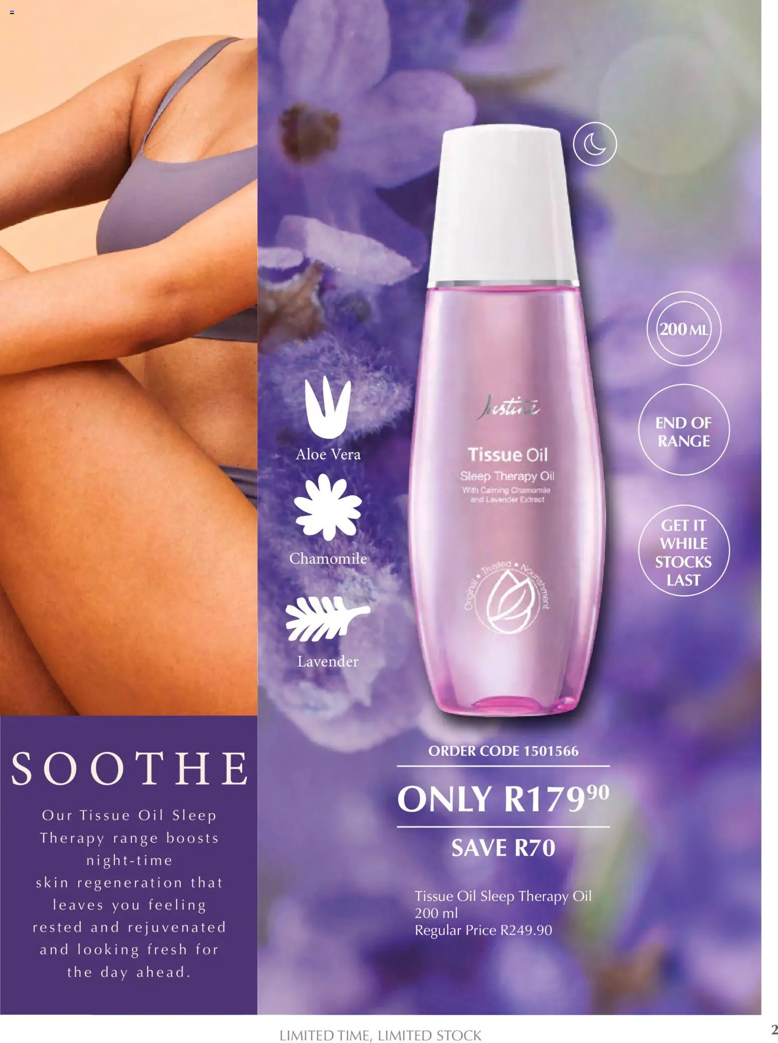 New Justine catalogue – valid from 20.01.2026 | Page: 2 | Products: Tissue oil, Oil, Stock