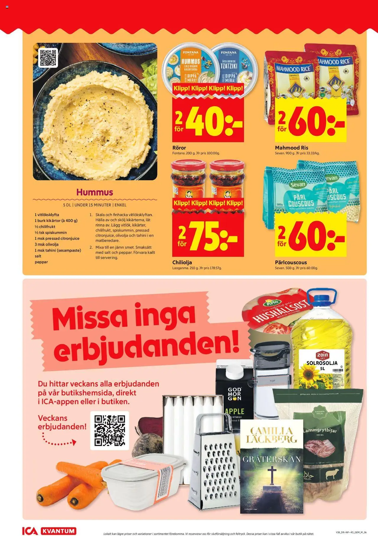 ICA Kvantum reklamblad aktuell från 15.09.2025 | Sida: 6 | Produkter: Salt, Hushållsost, Äpple, Falafel