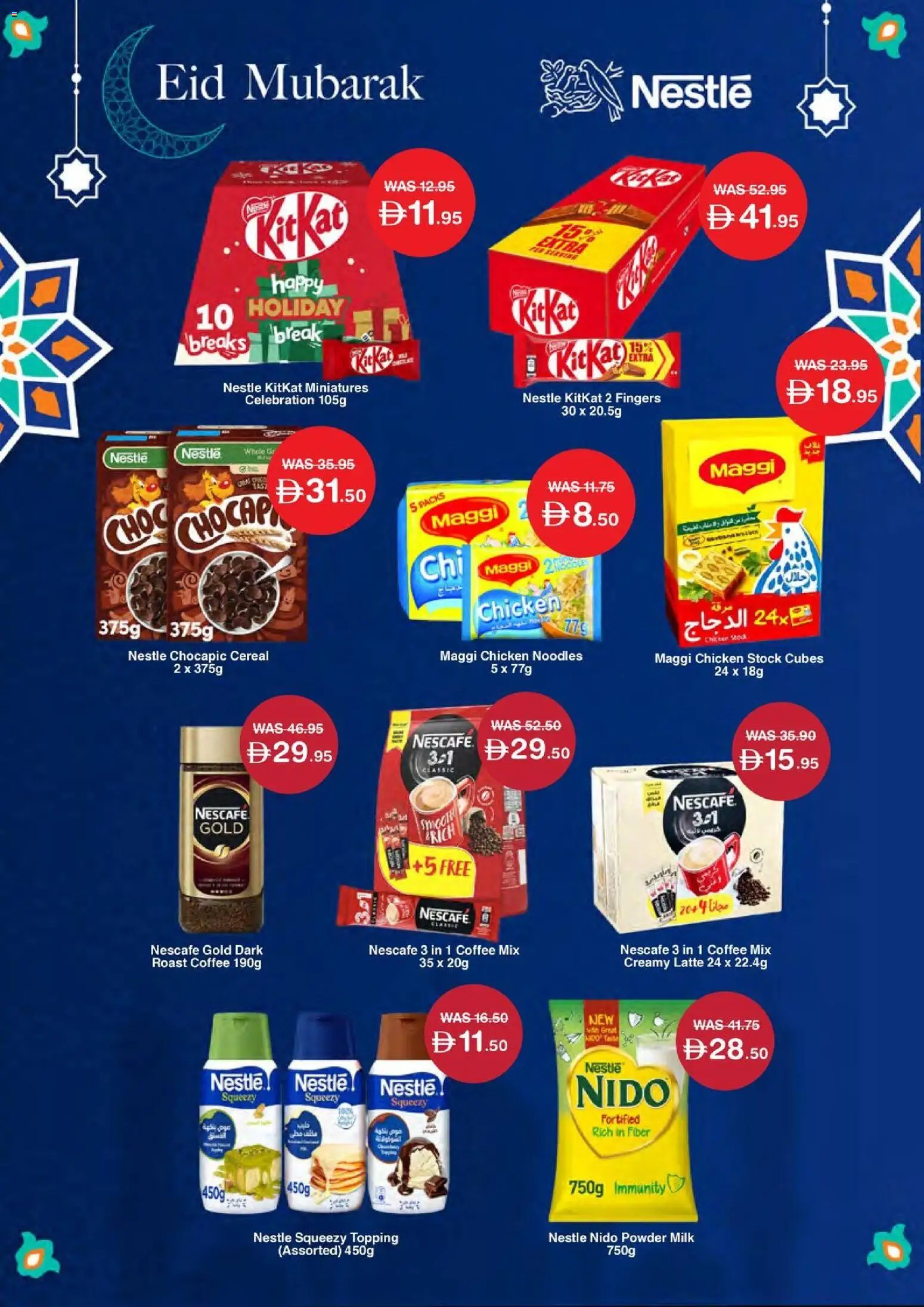 {H1} | Page: 18 | Products: Džús, Čokoláda, Butter, Πούδρα