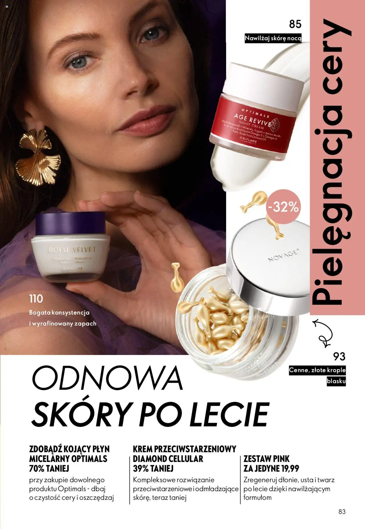 Oriflame Katalog 14 2025 od 01.10.2025 | Strona: 83 | Produkty: Zapach, Krem