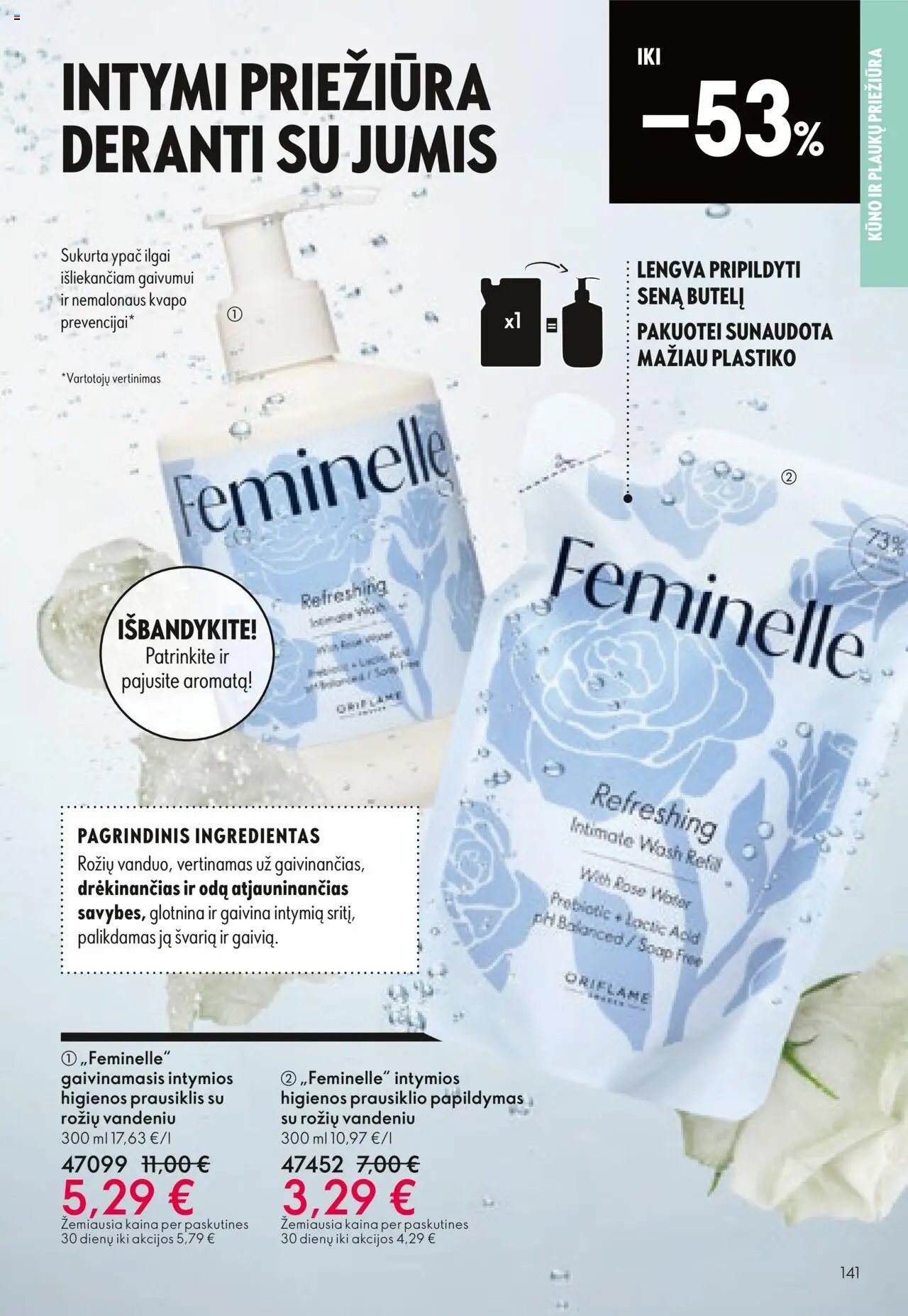 Oriflame akcijos nuo 08.10.2025 | Puslapis: 141 | Prekių: Prausiklis
