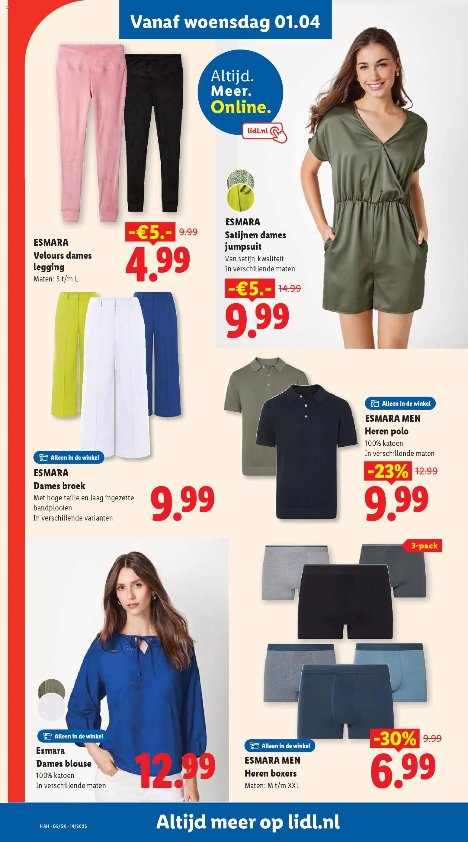 {H1} | Pagina: 49 | Producten: Shirt, Blouse, Broek, Leggings