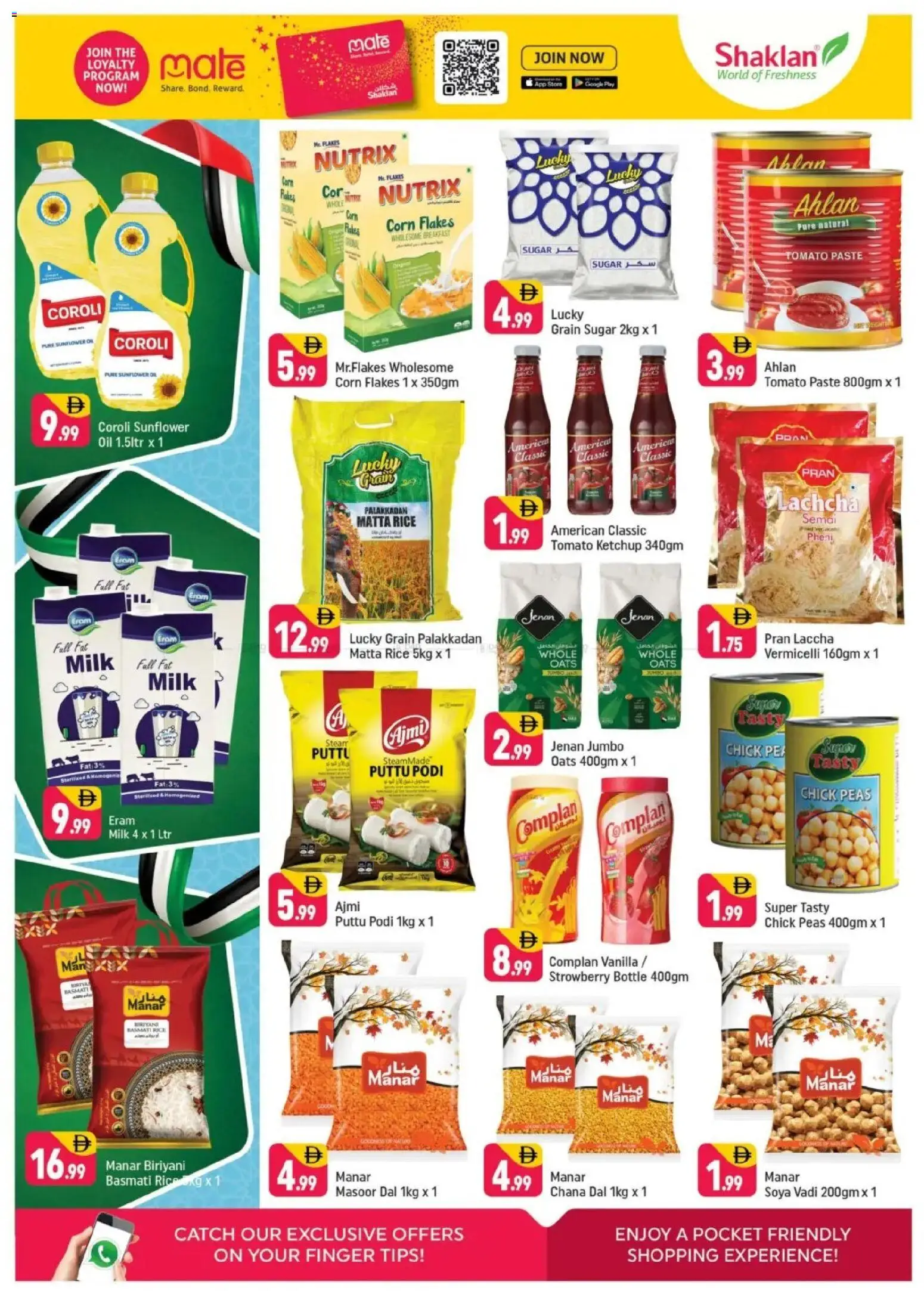 {H1} | Page: 3 | Products: Jablká, Hovězí maso, Ropa