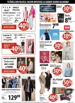 Tuuri-mainoslehti voimassa 22.04.2026 alkaen | Sivu: 3 | Tuotteet: Vaatteet, Housut, Alusvaatteet, Sukat
