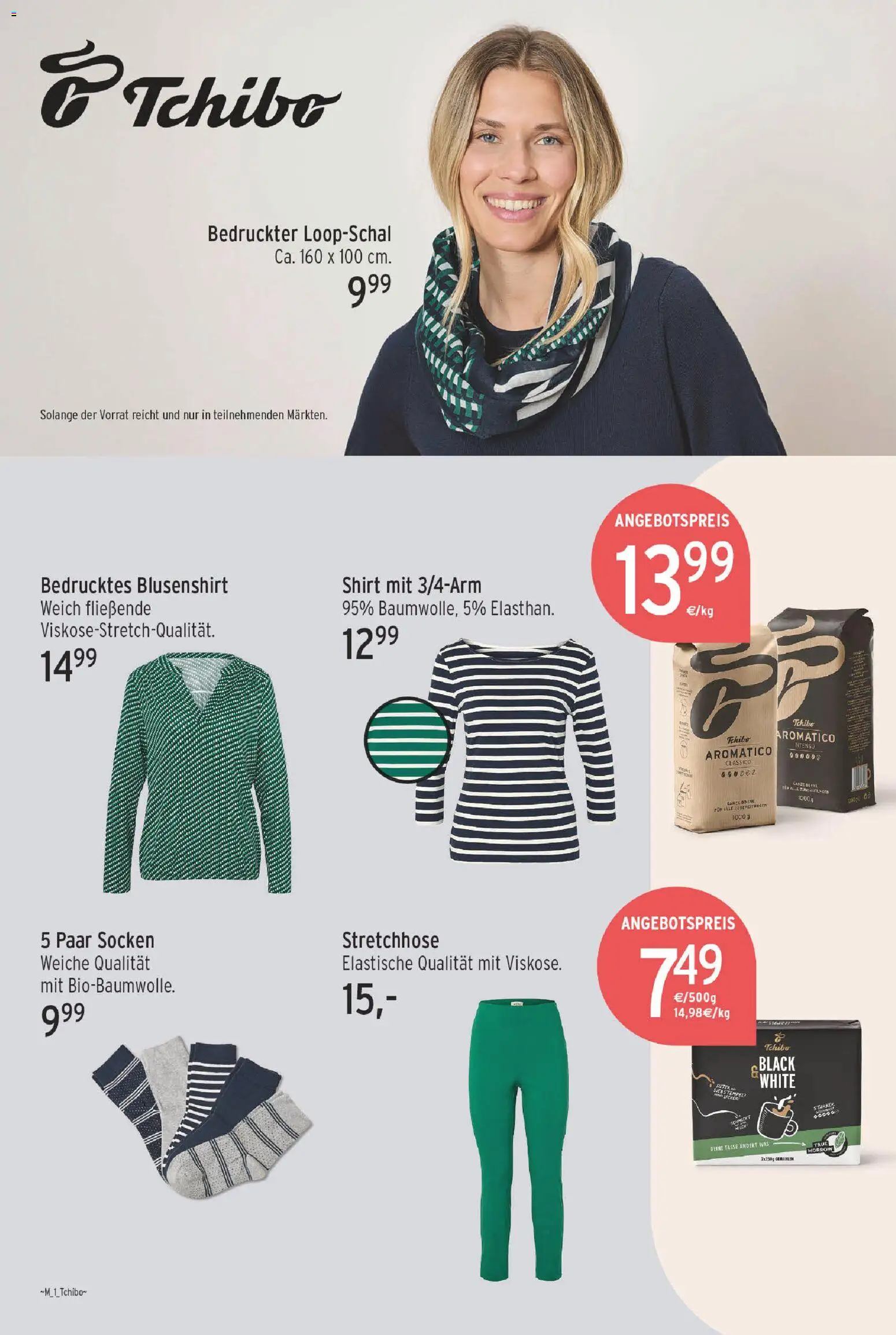 Marktkauf Prospekt 	 – gültig ab 23.02.2026 | Seite: 25 | Produkte: Shirt, Socken