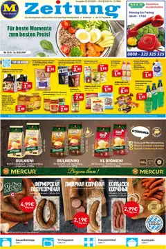 Mix Markt Prospekt ab 23.03.2026 gültig